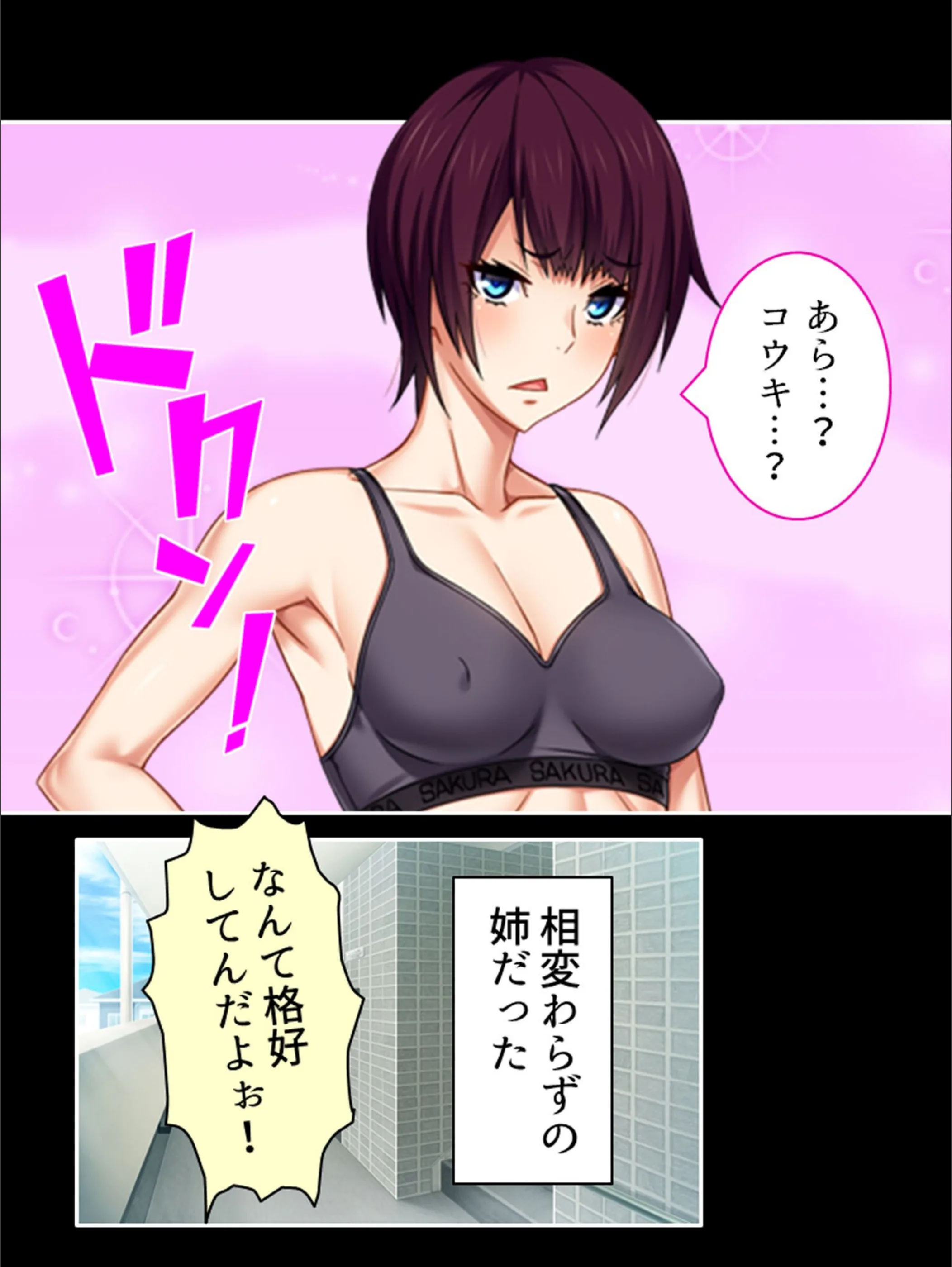 サンプル 4