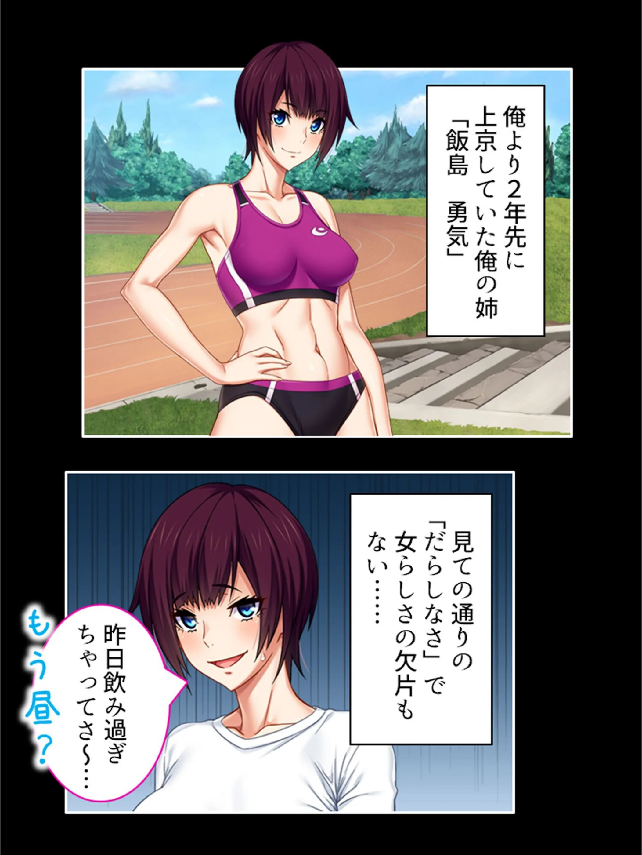 サンプル 5