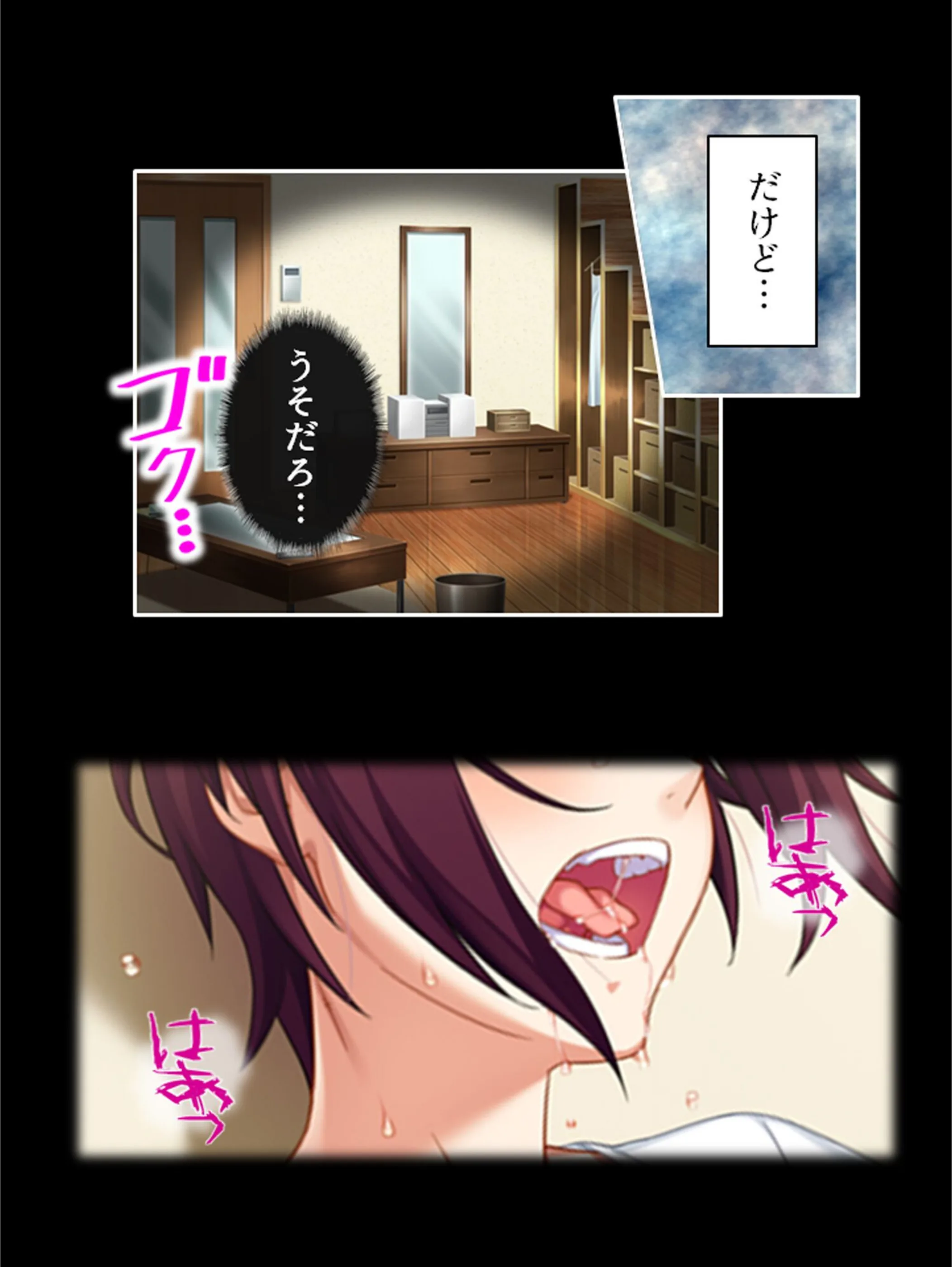 サンプル 6