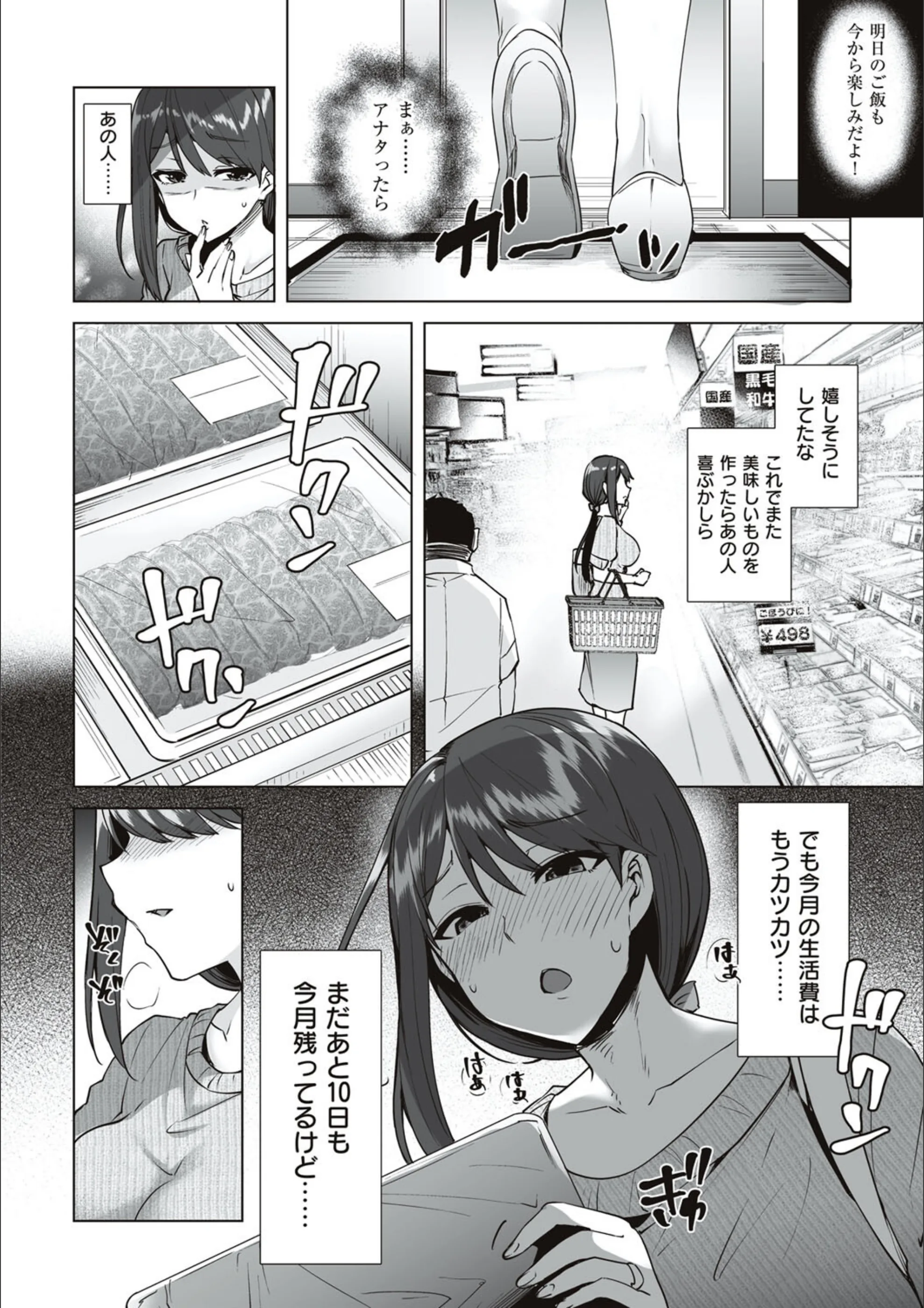 サンプル 3