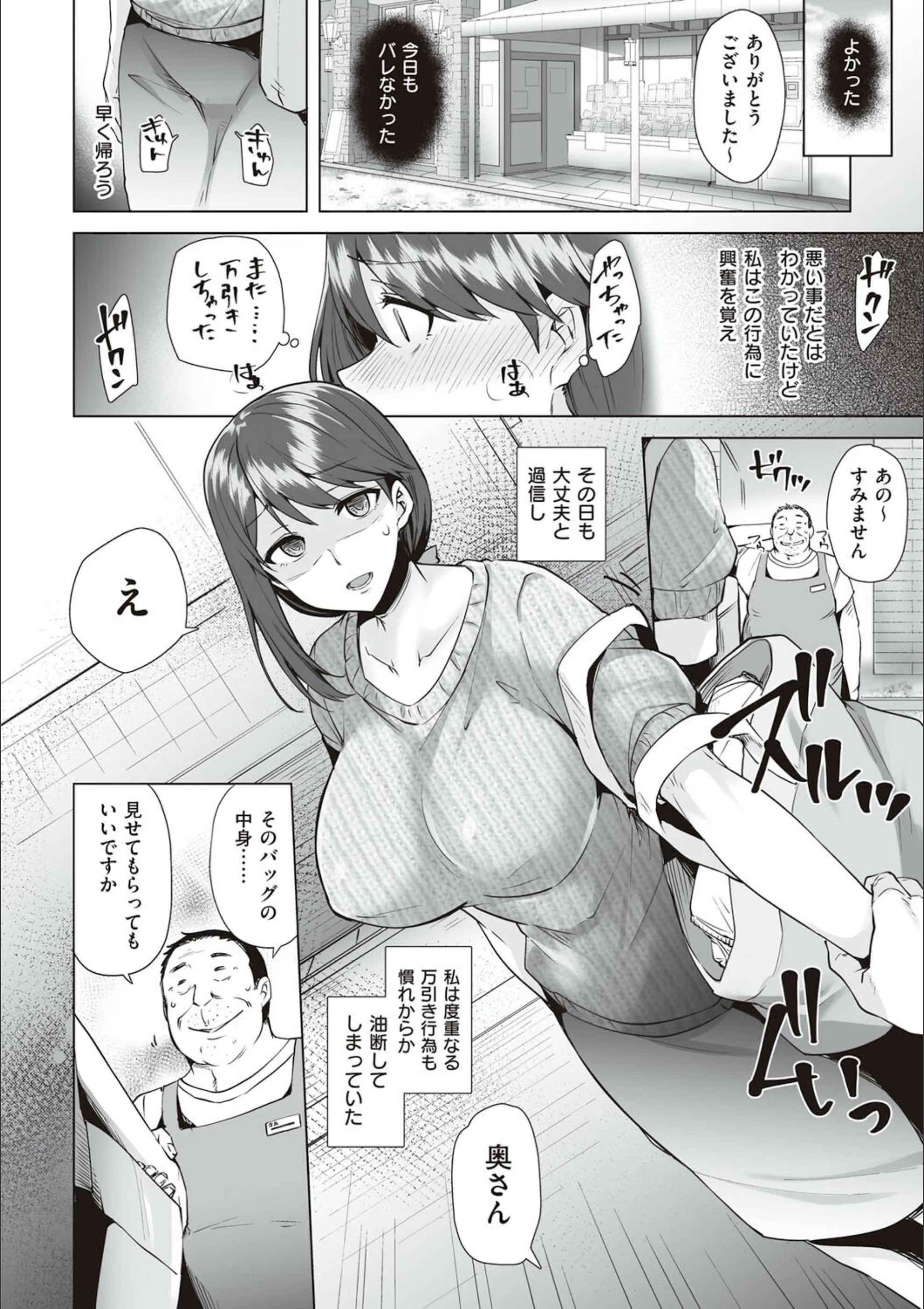 サンプル 4