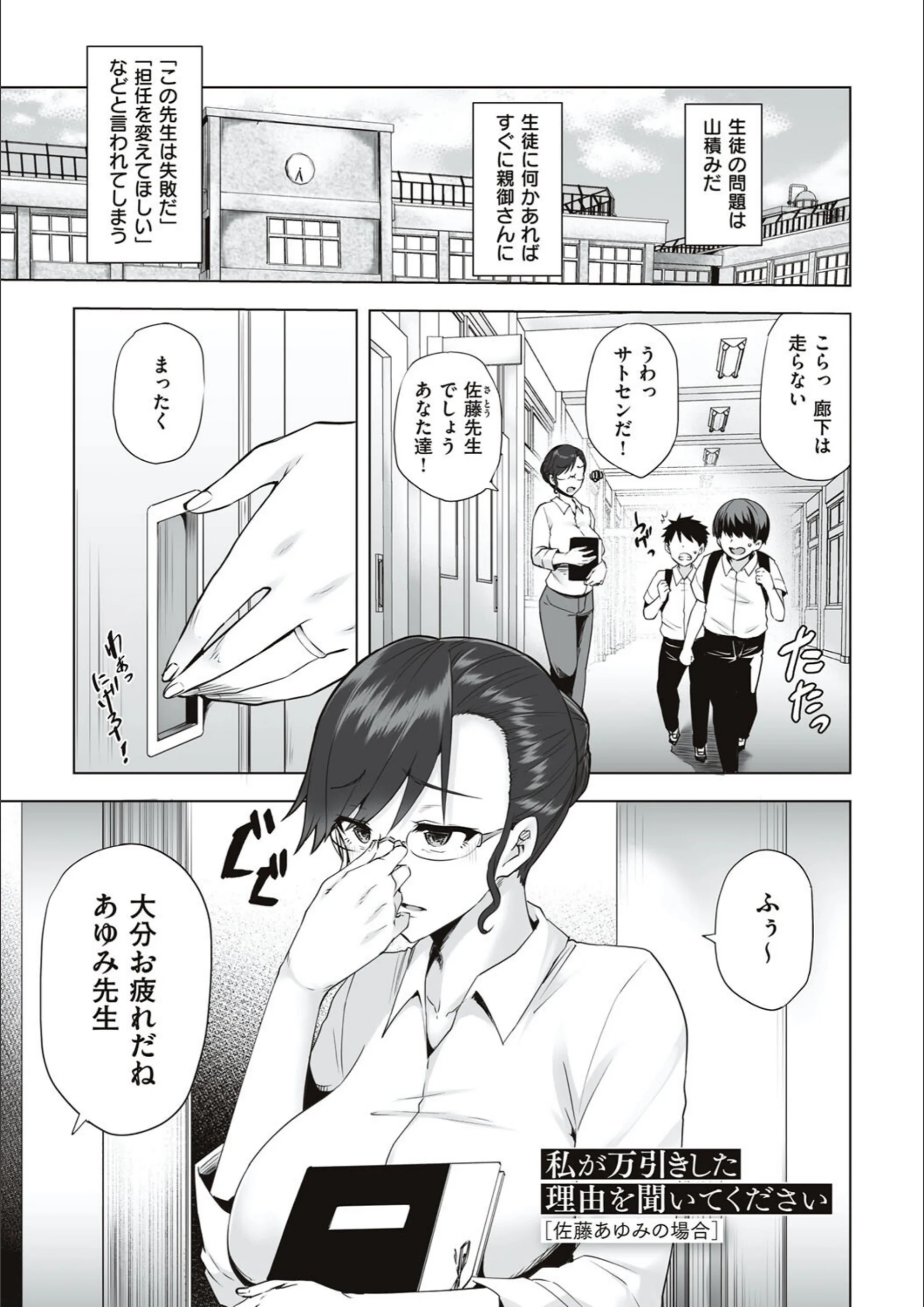 サンプル 9