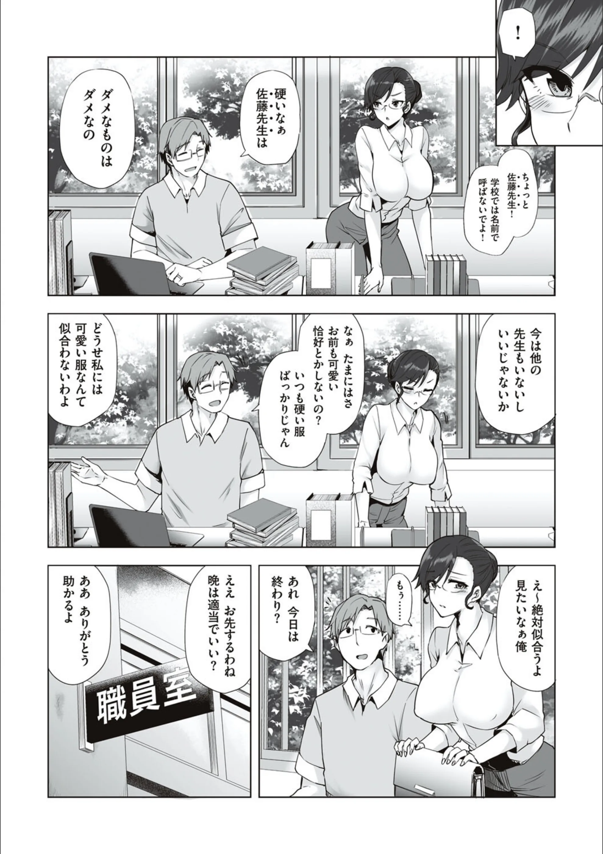 サンプル 10