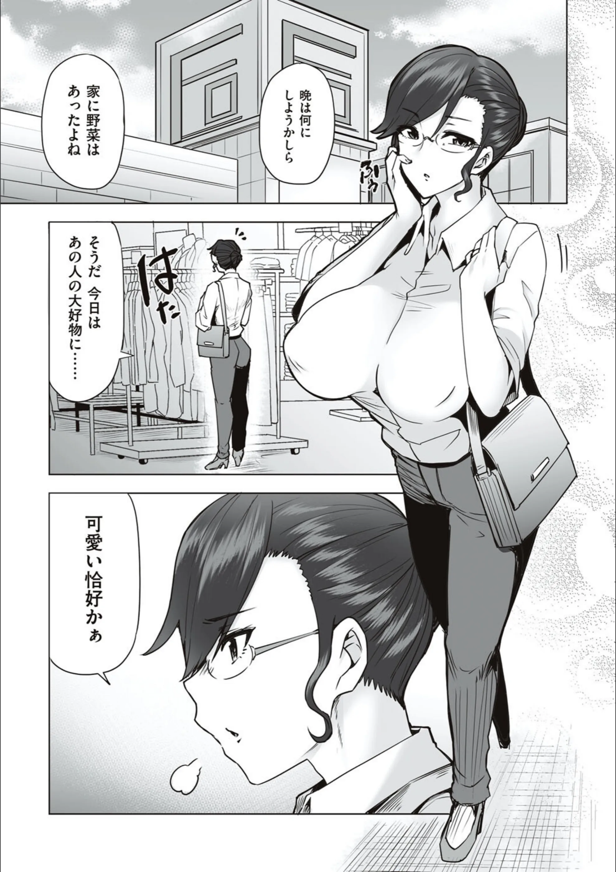 サンプル 11