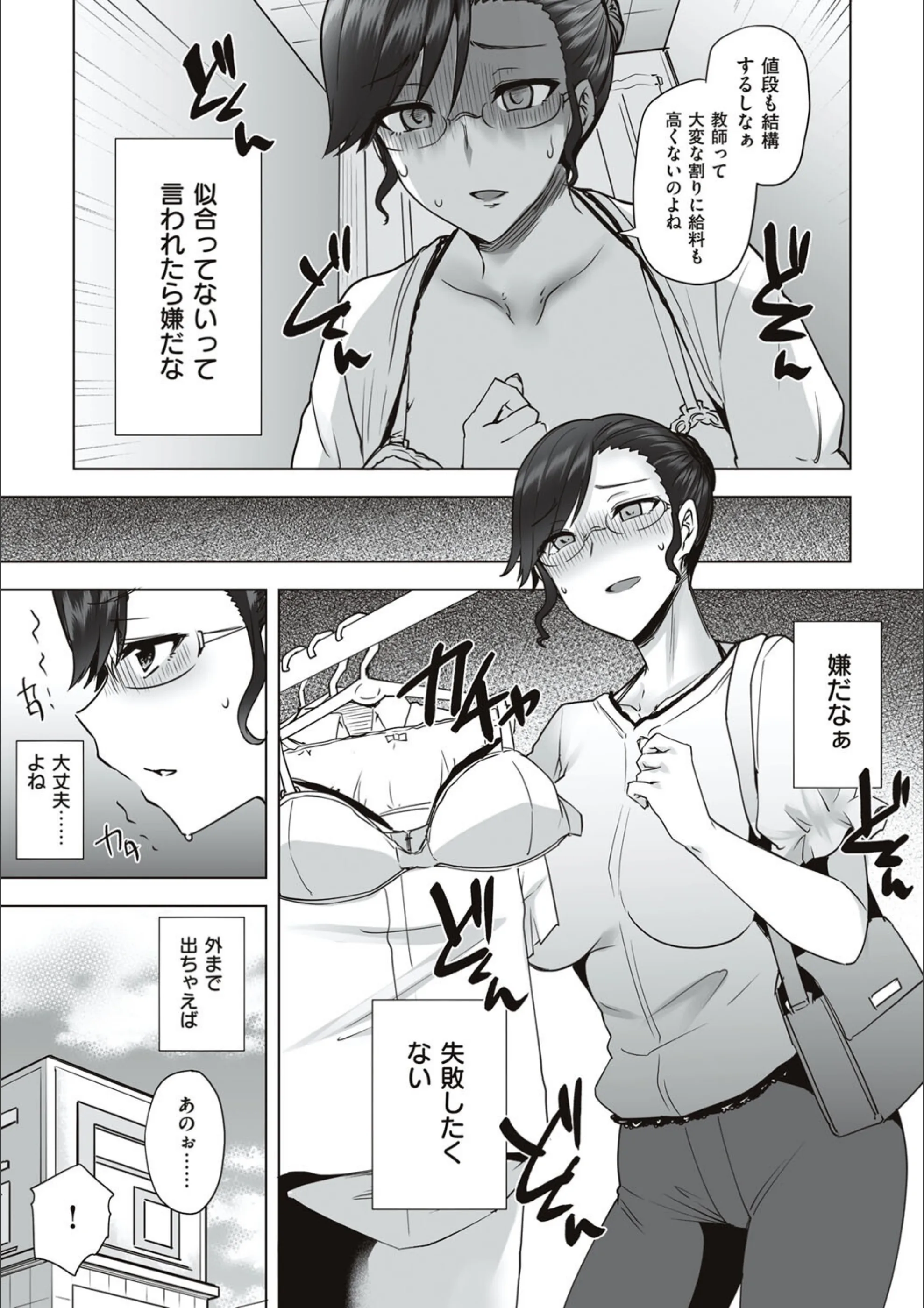 サンプル 13