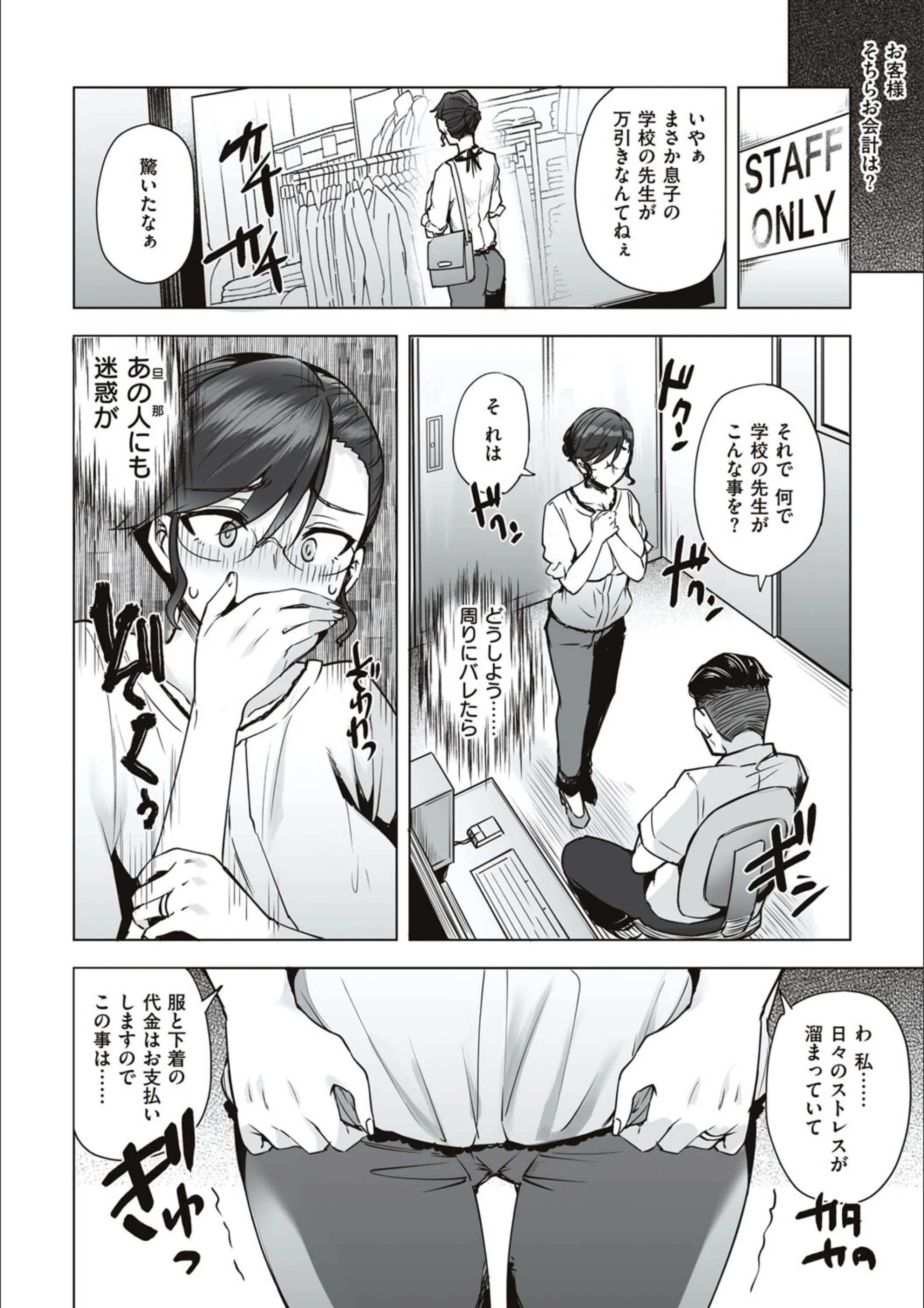 サンプル 14
