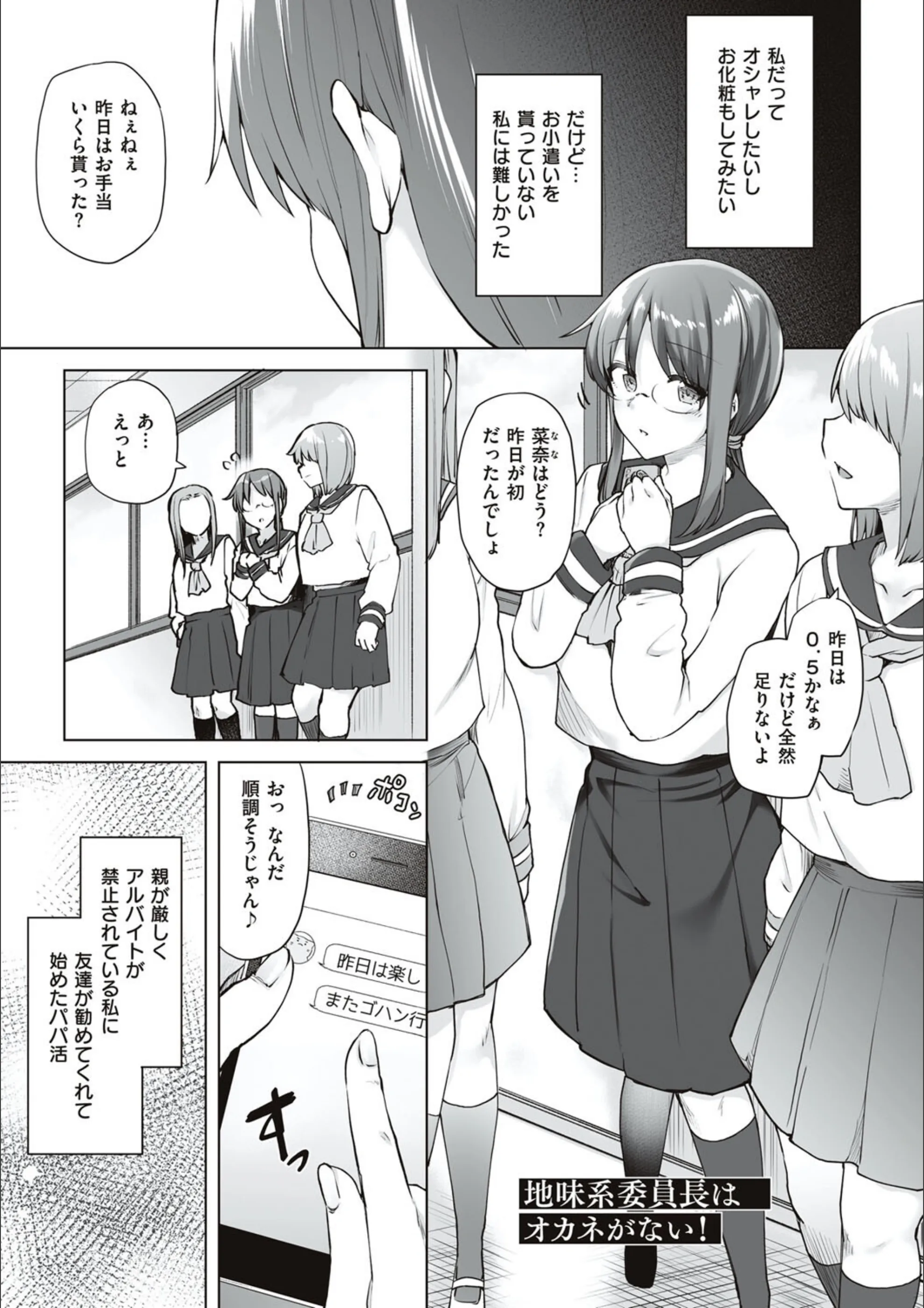 サンプル 17