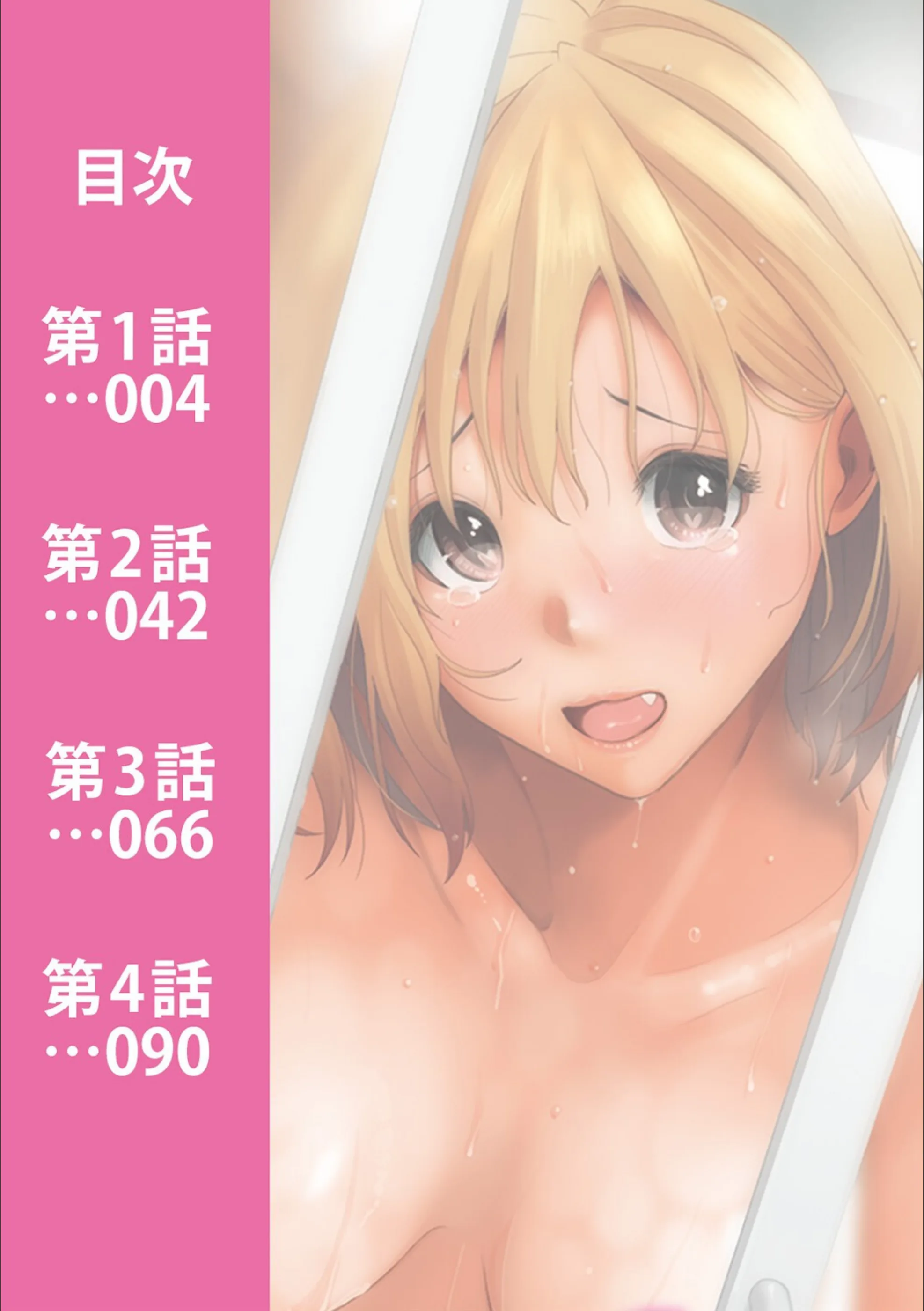 サンプル 3