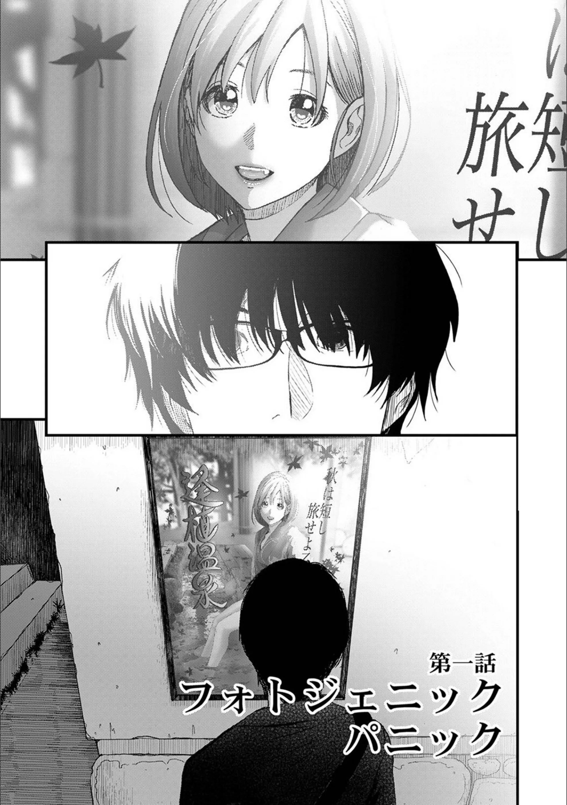 サンプル 4