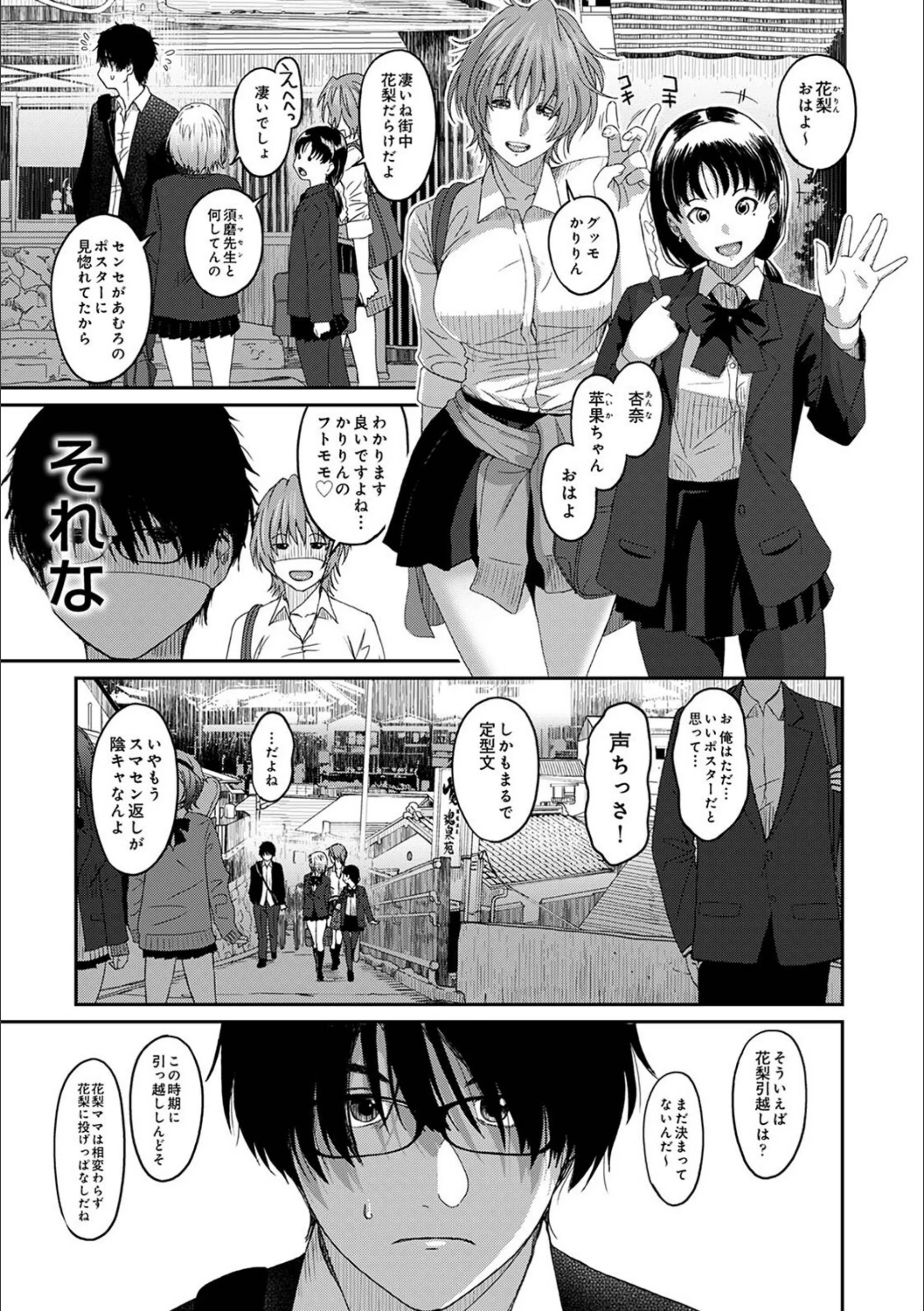 サンプル 5