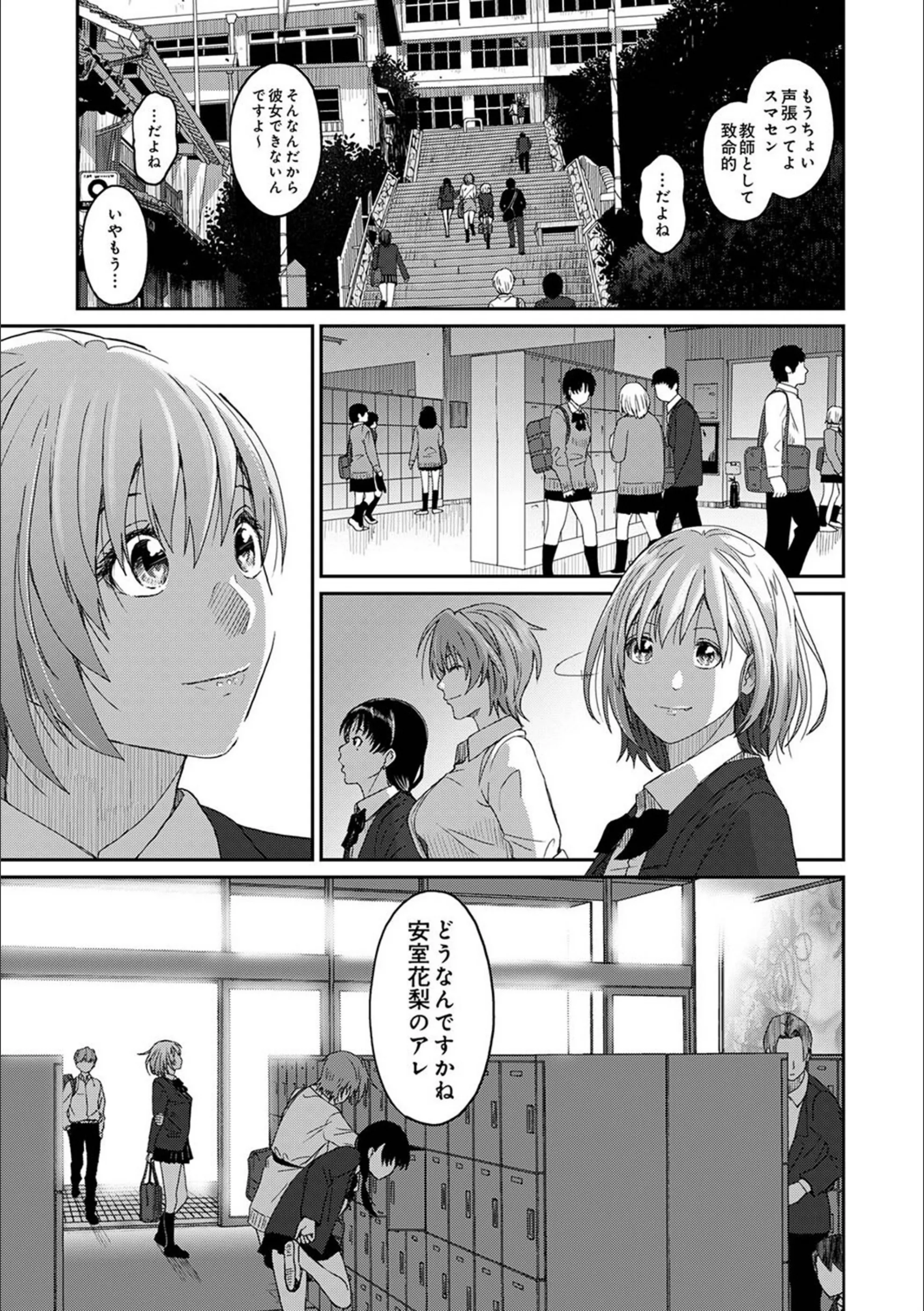 サンプル 7