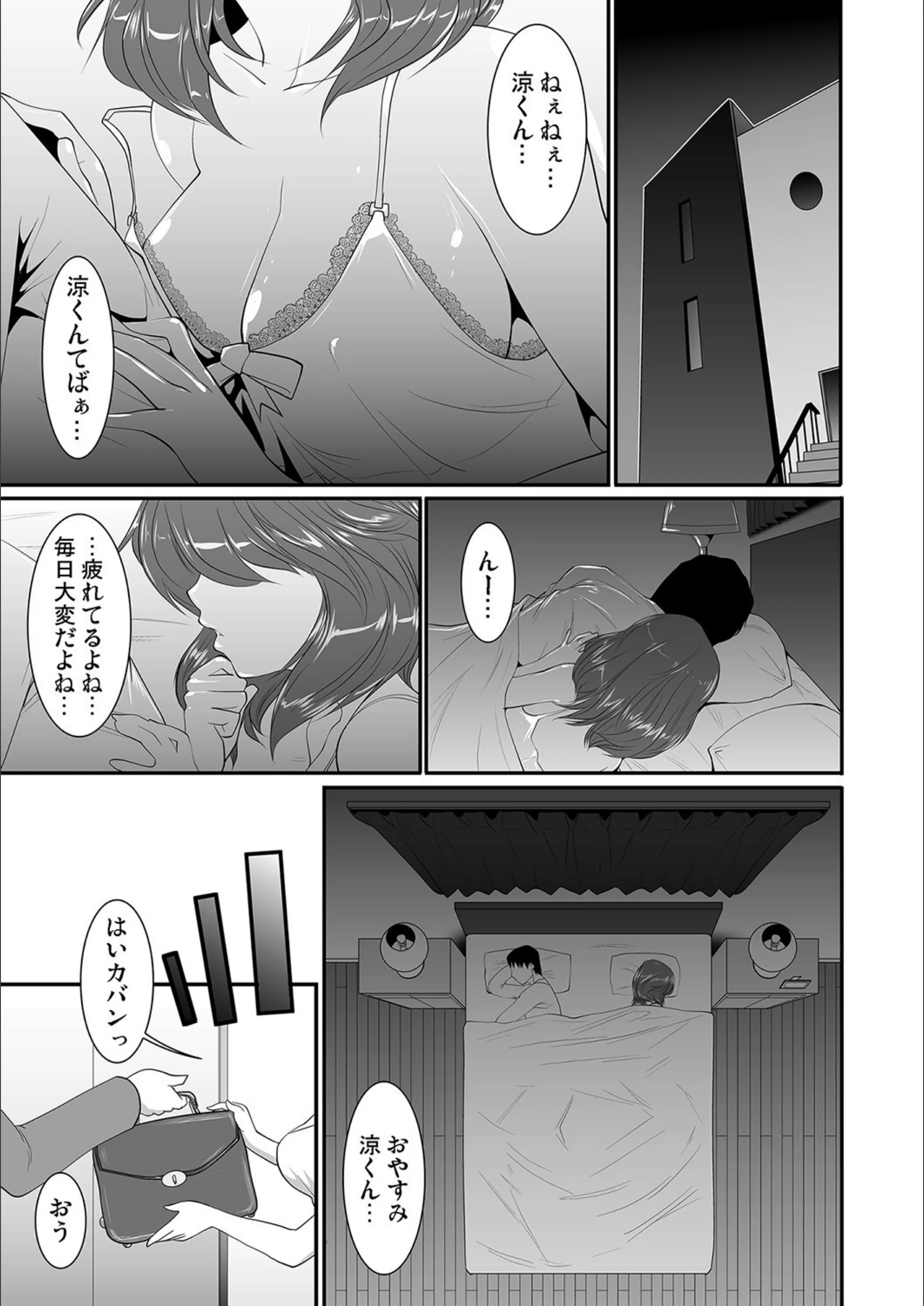 サンプル 2