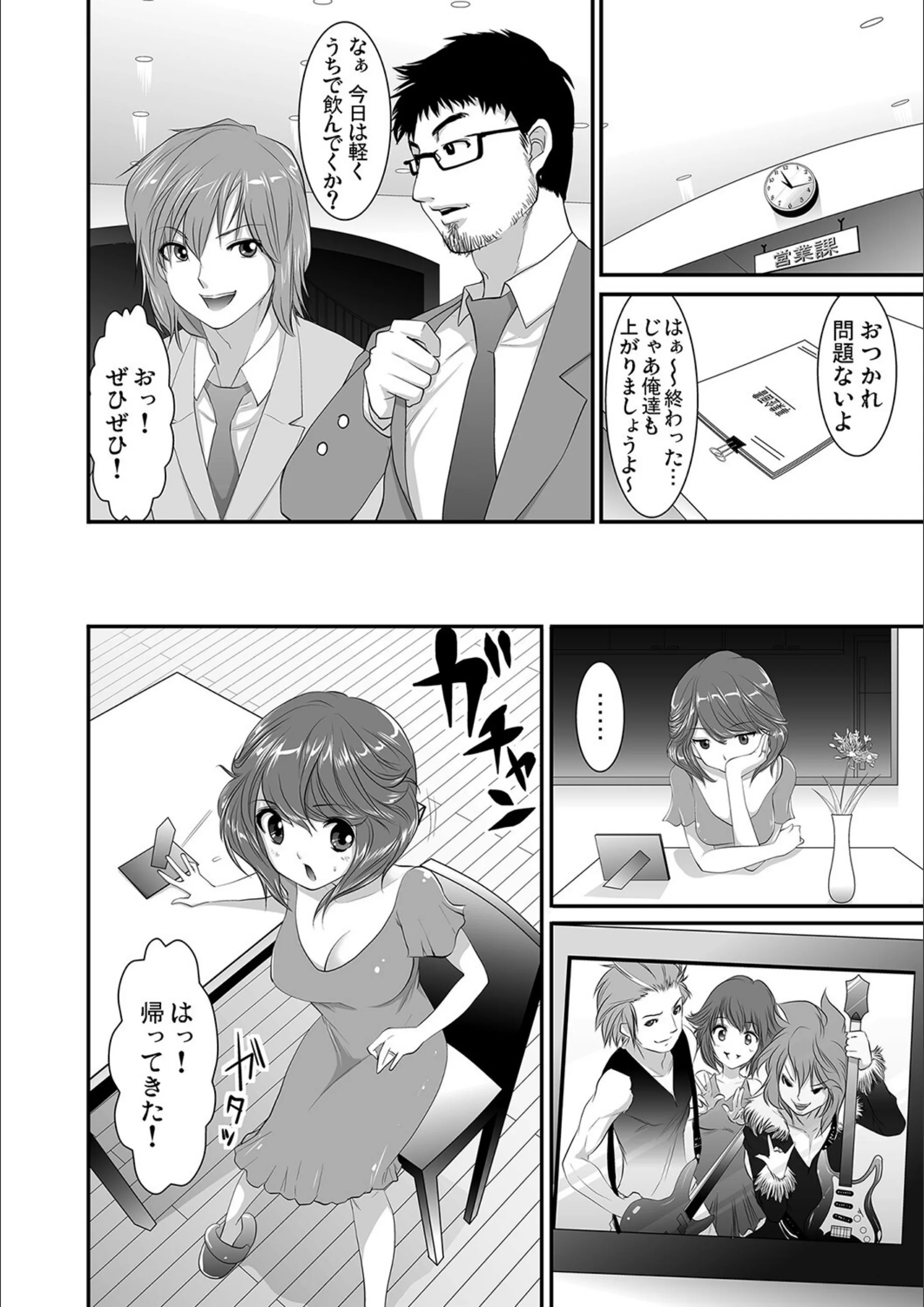 サンプル 5