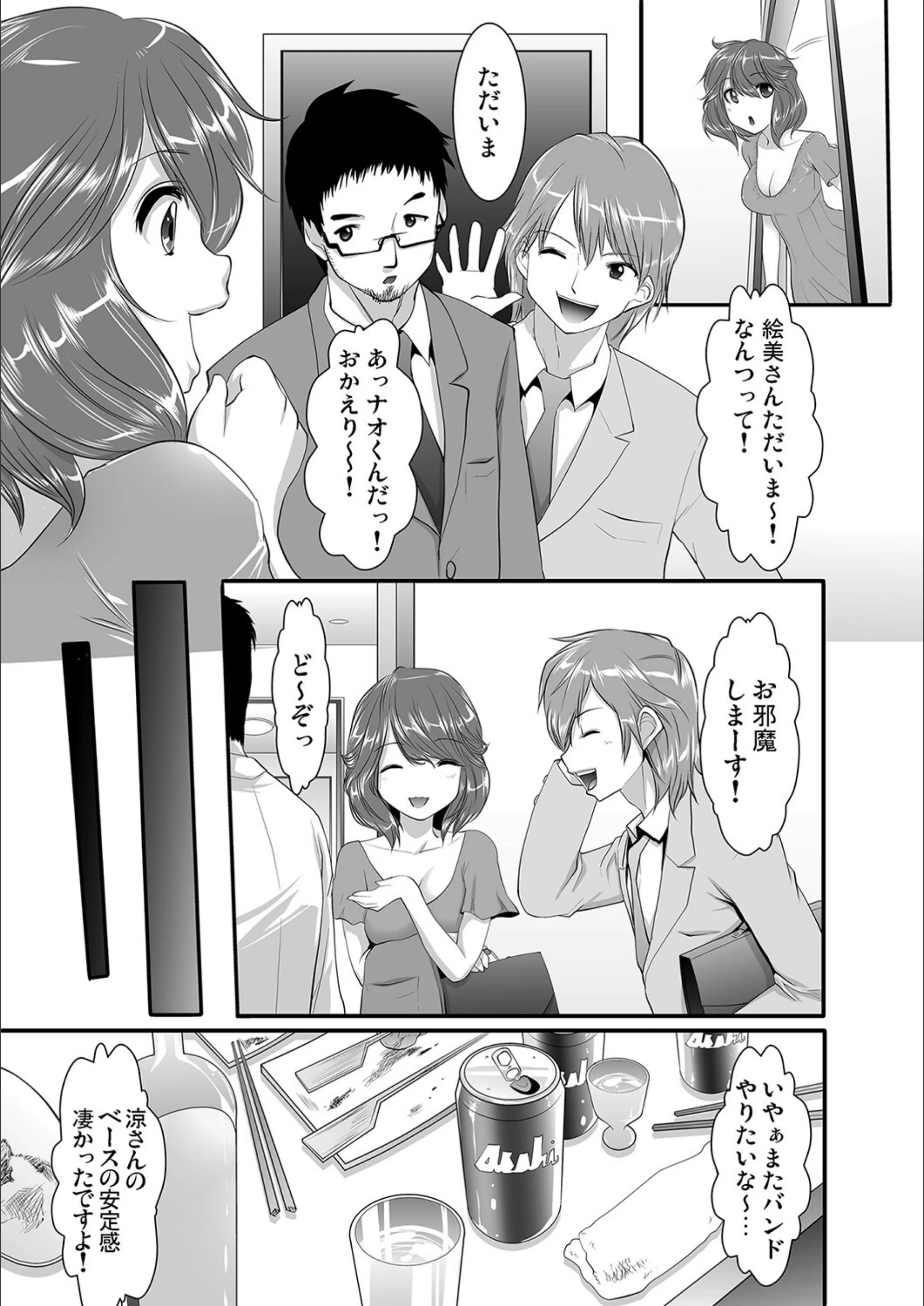 サンプル 6