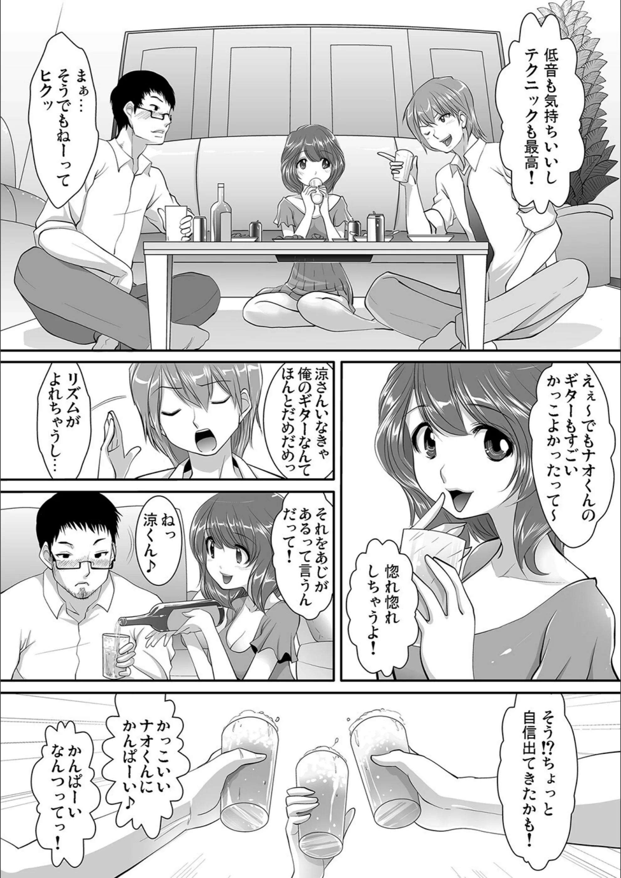 サンプル 7