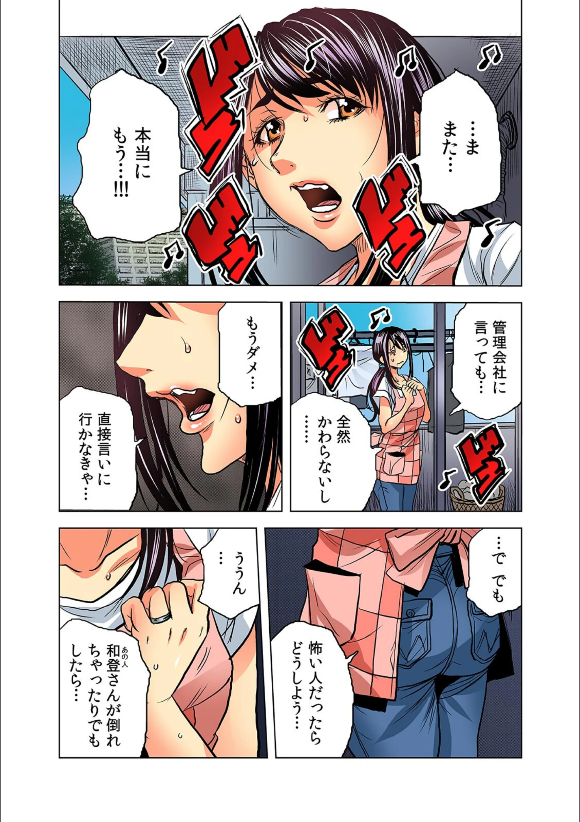 サンプル 6