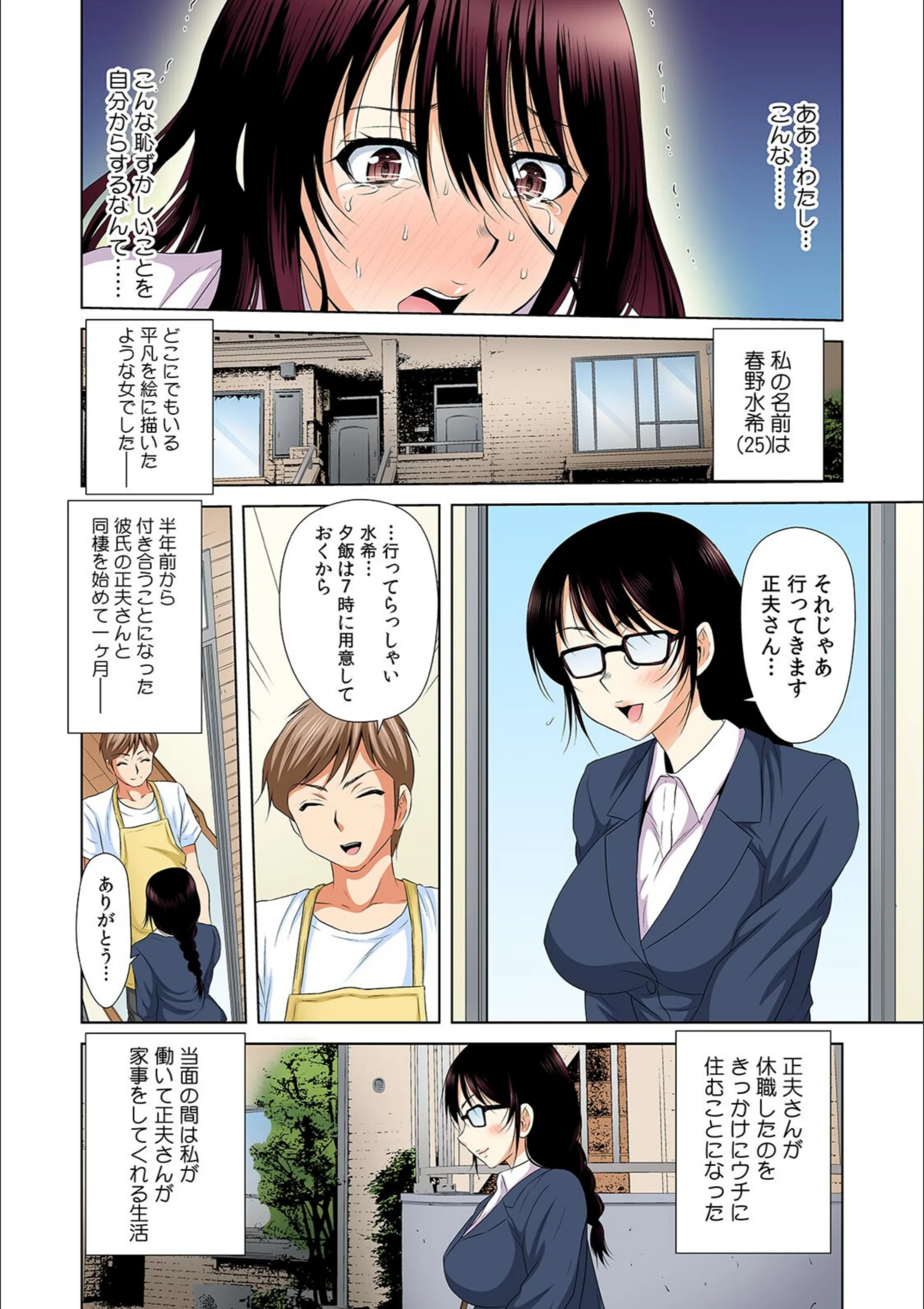 サンプル 4