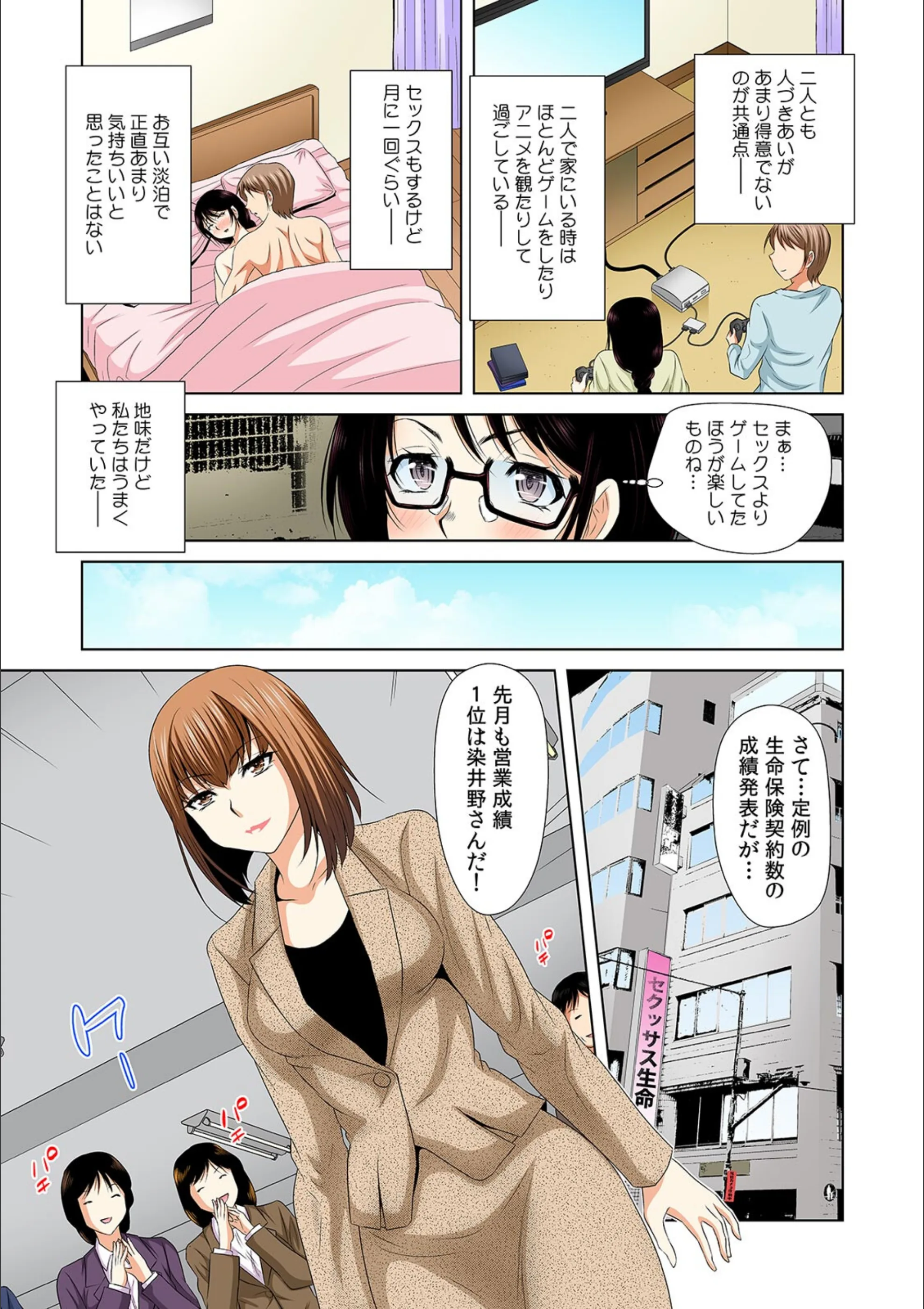 サンプル 5
