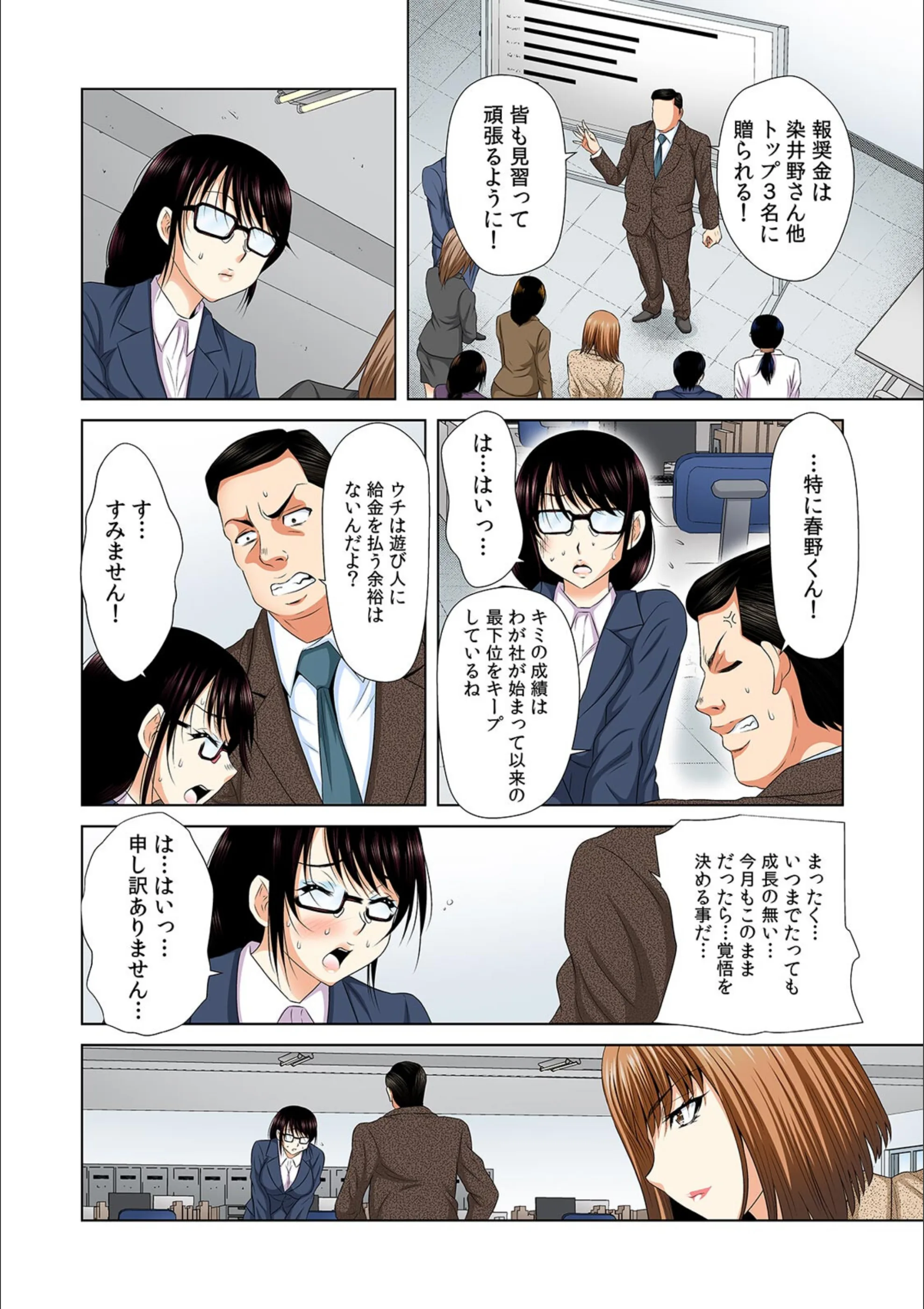 サンプル 6