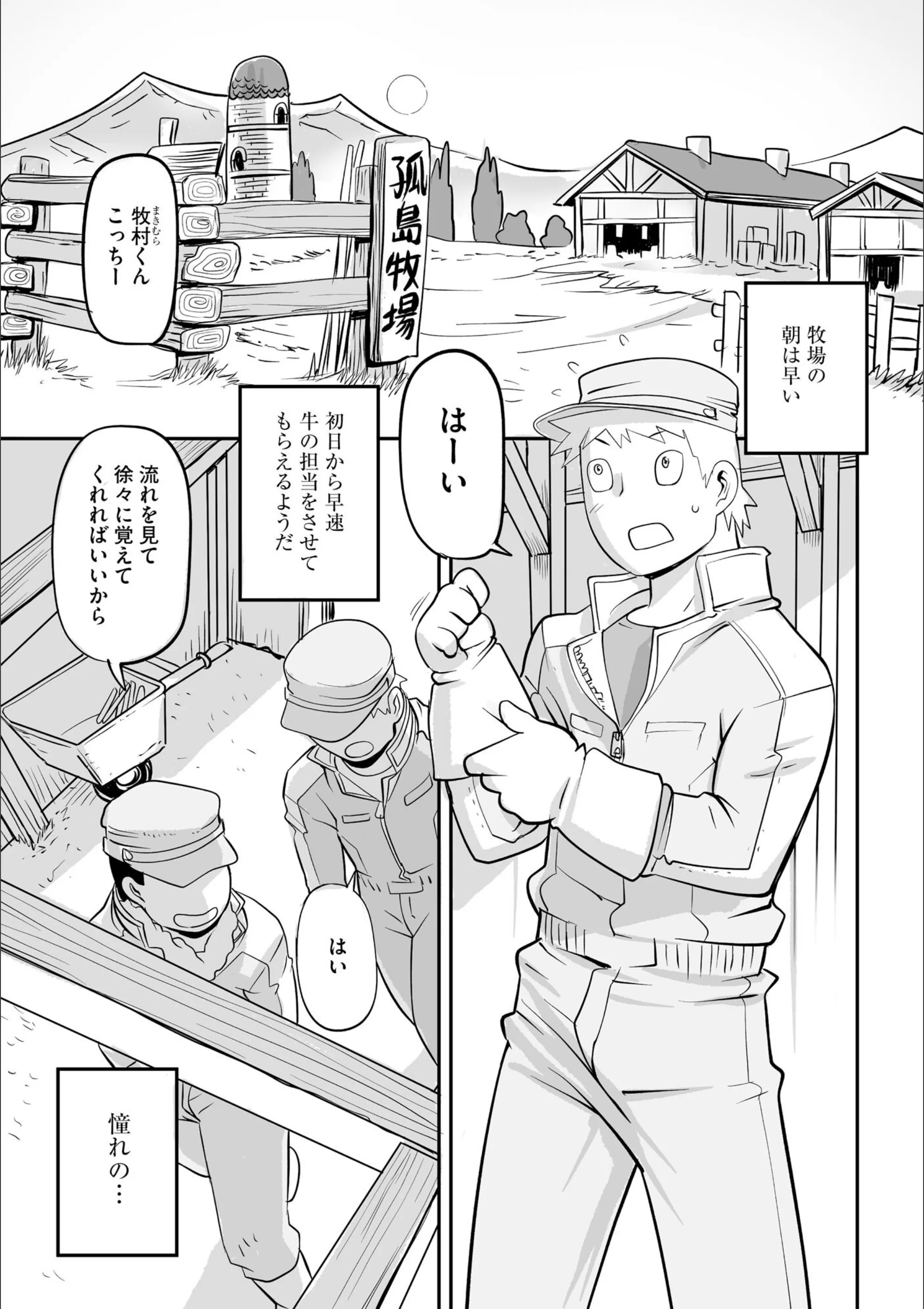 サンプル 6