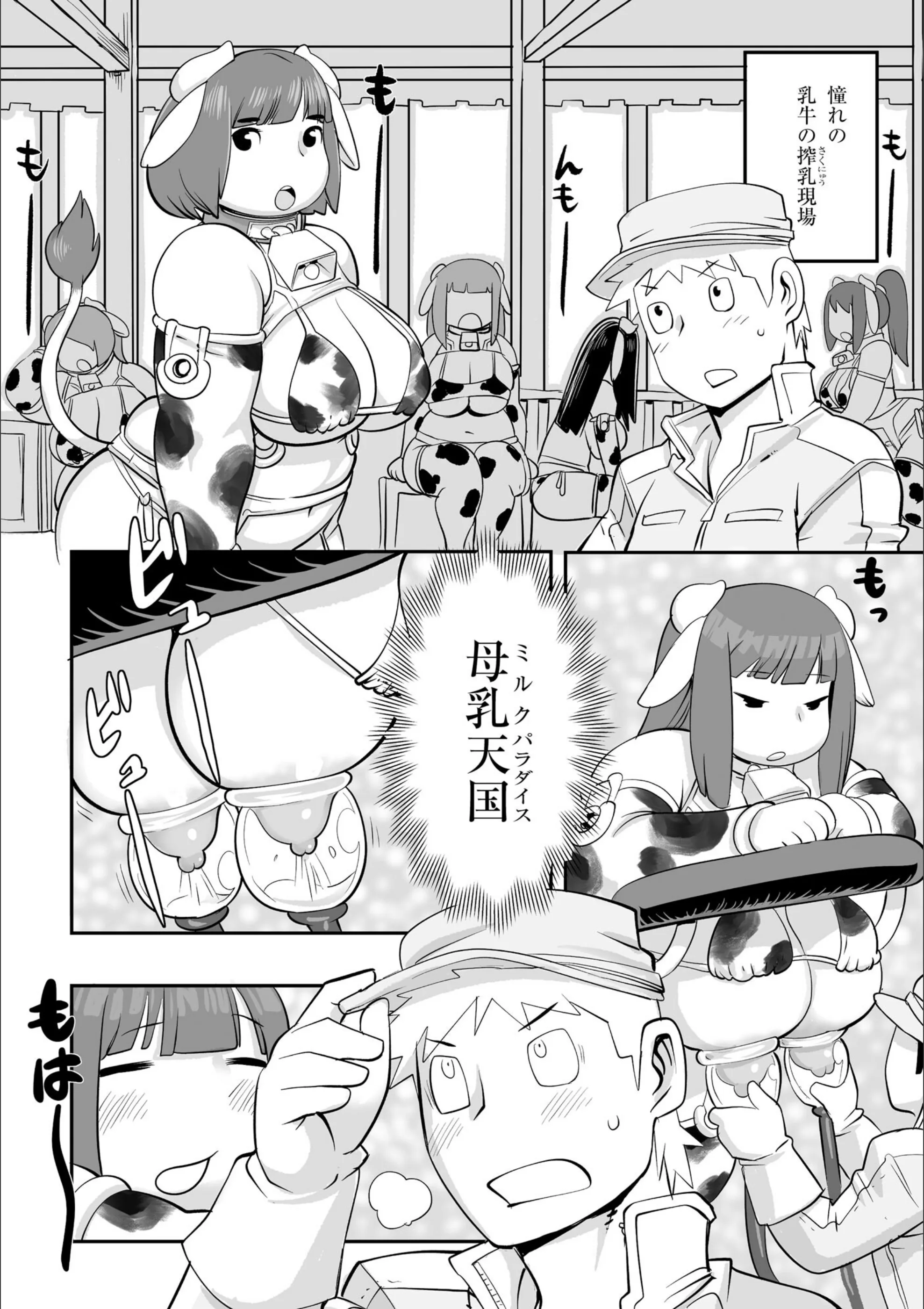 サンプル 7