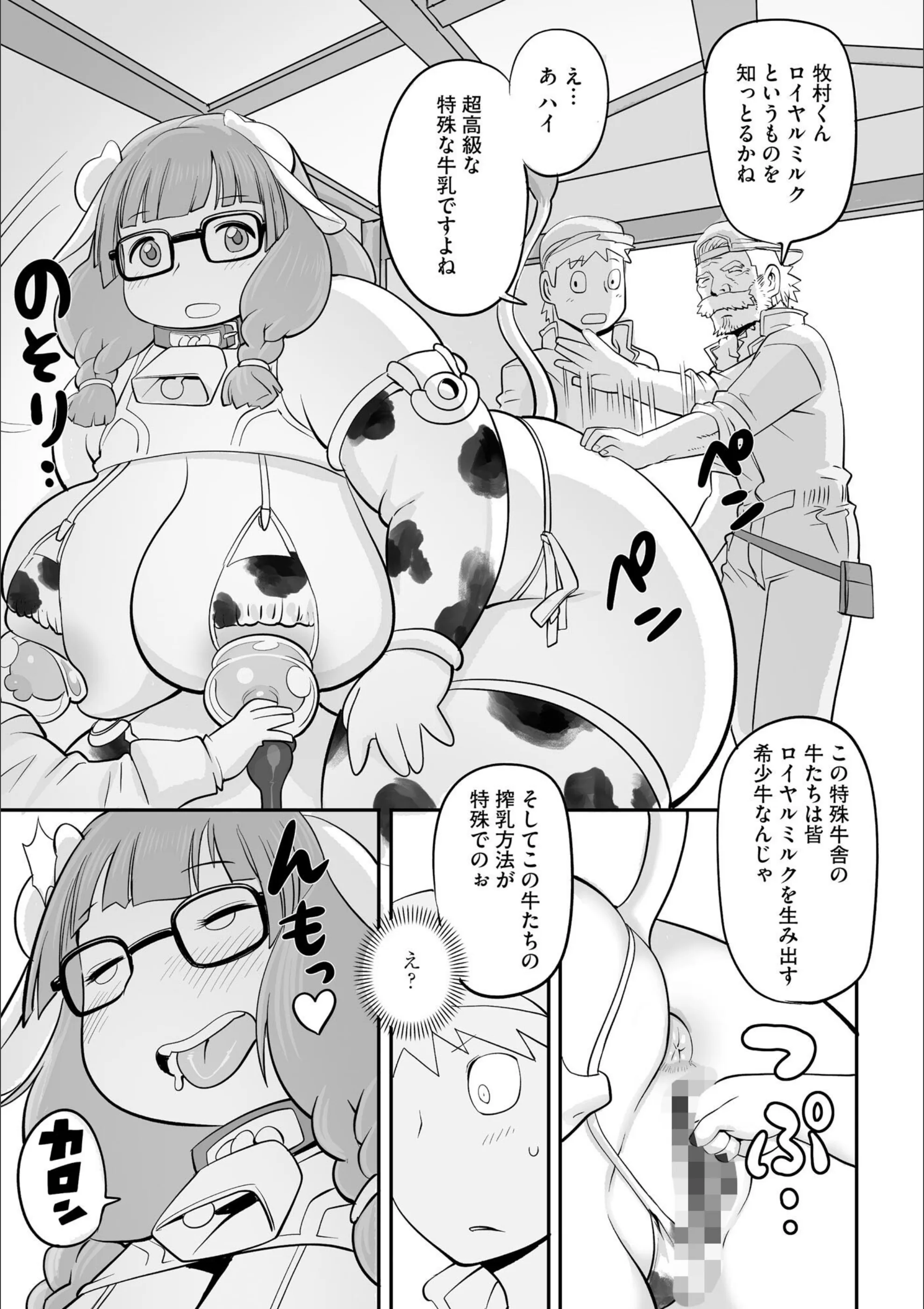 サンプル 10
