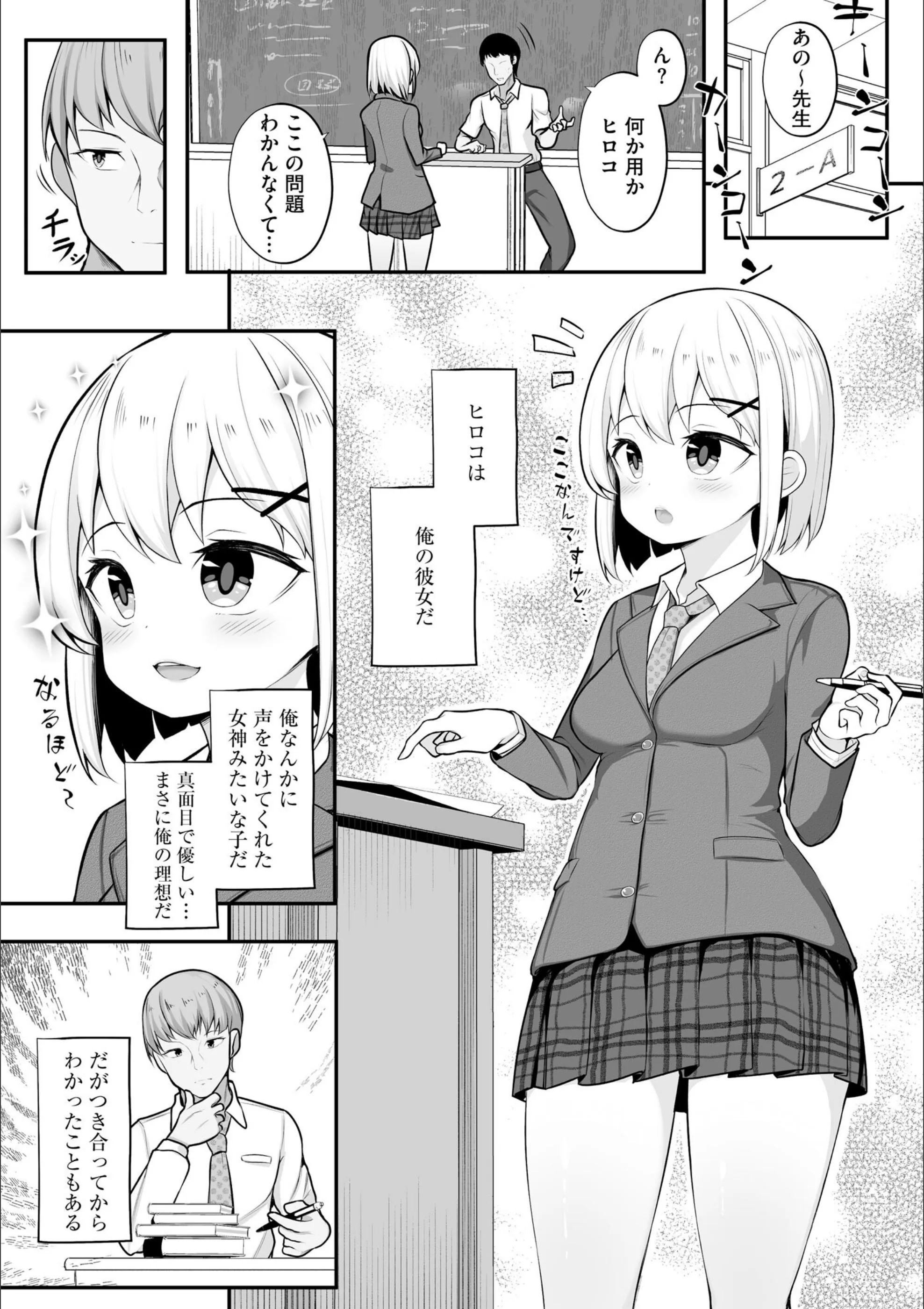 サンプル 6