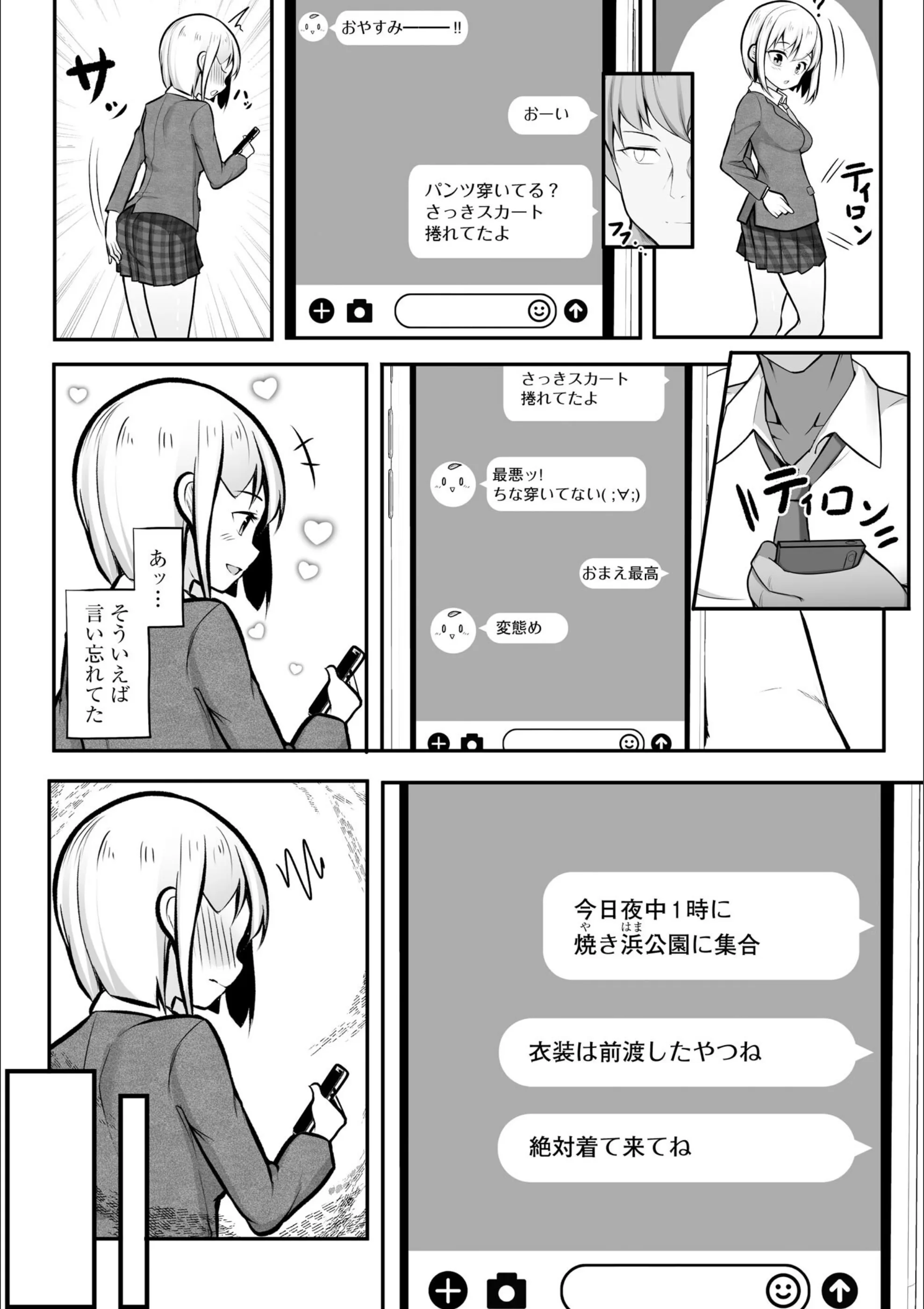 サンプル 8