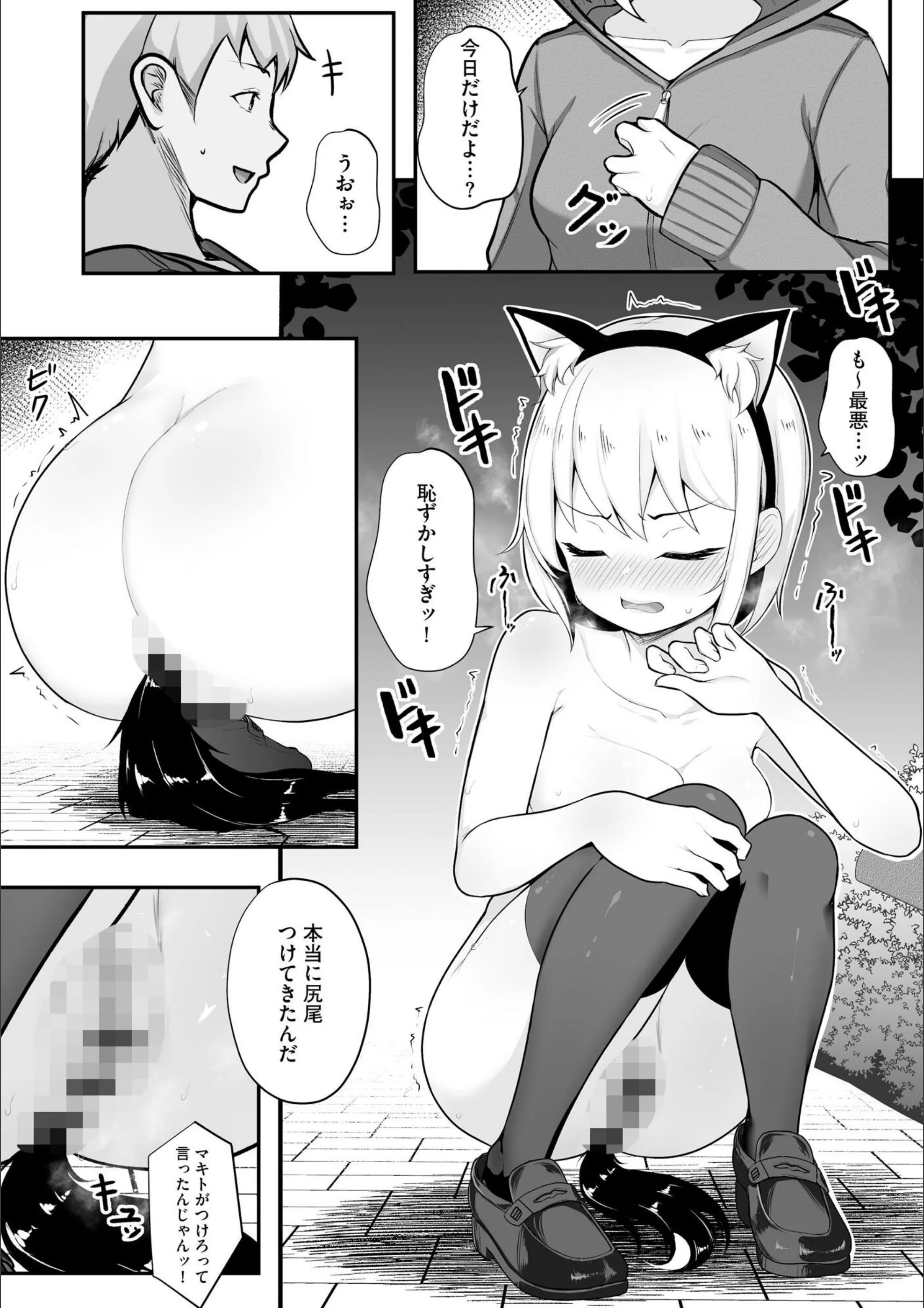 サンプル 11