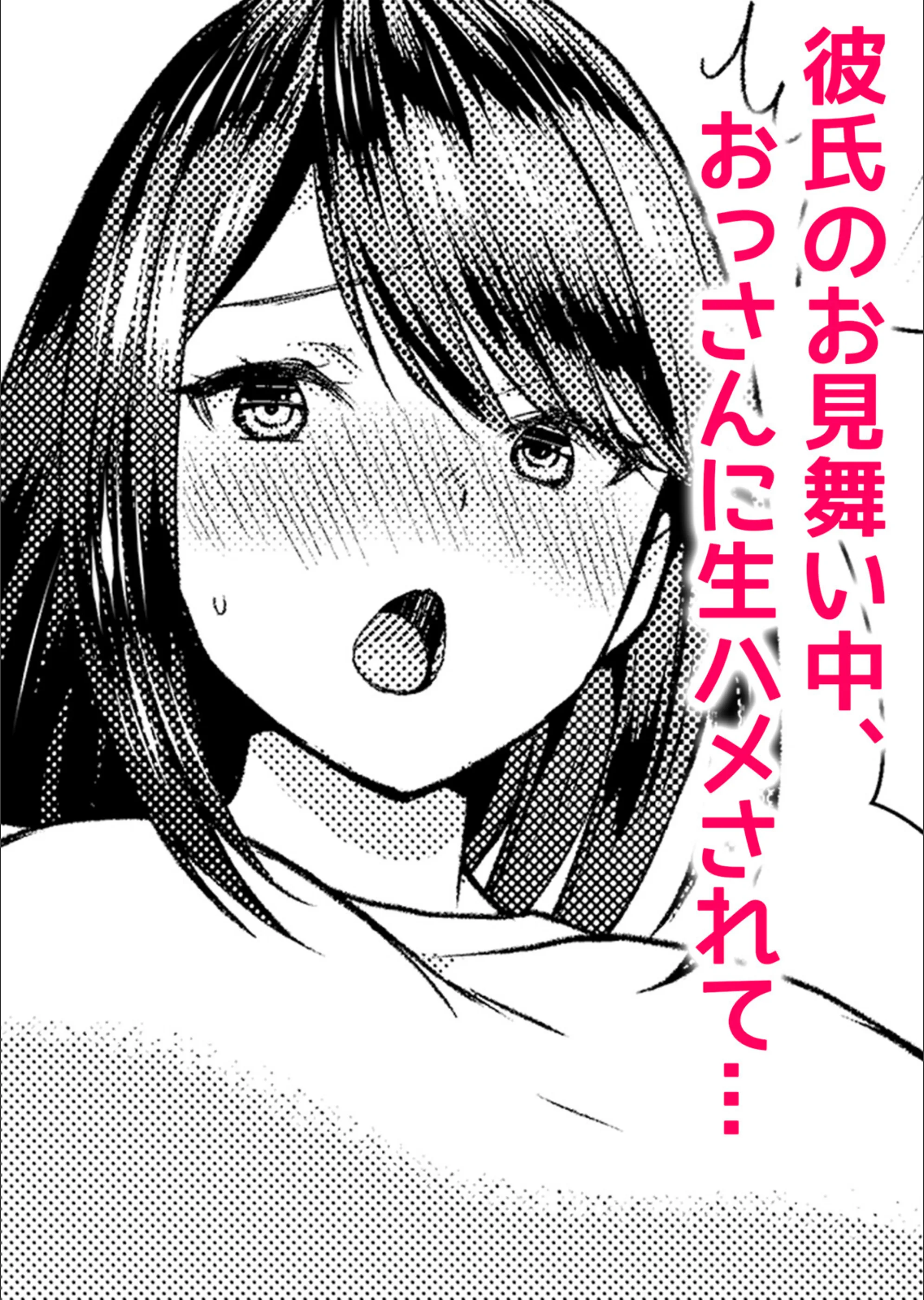 サンプル 2