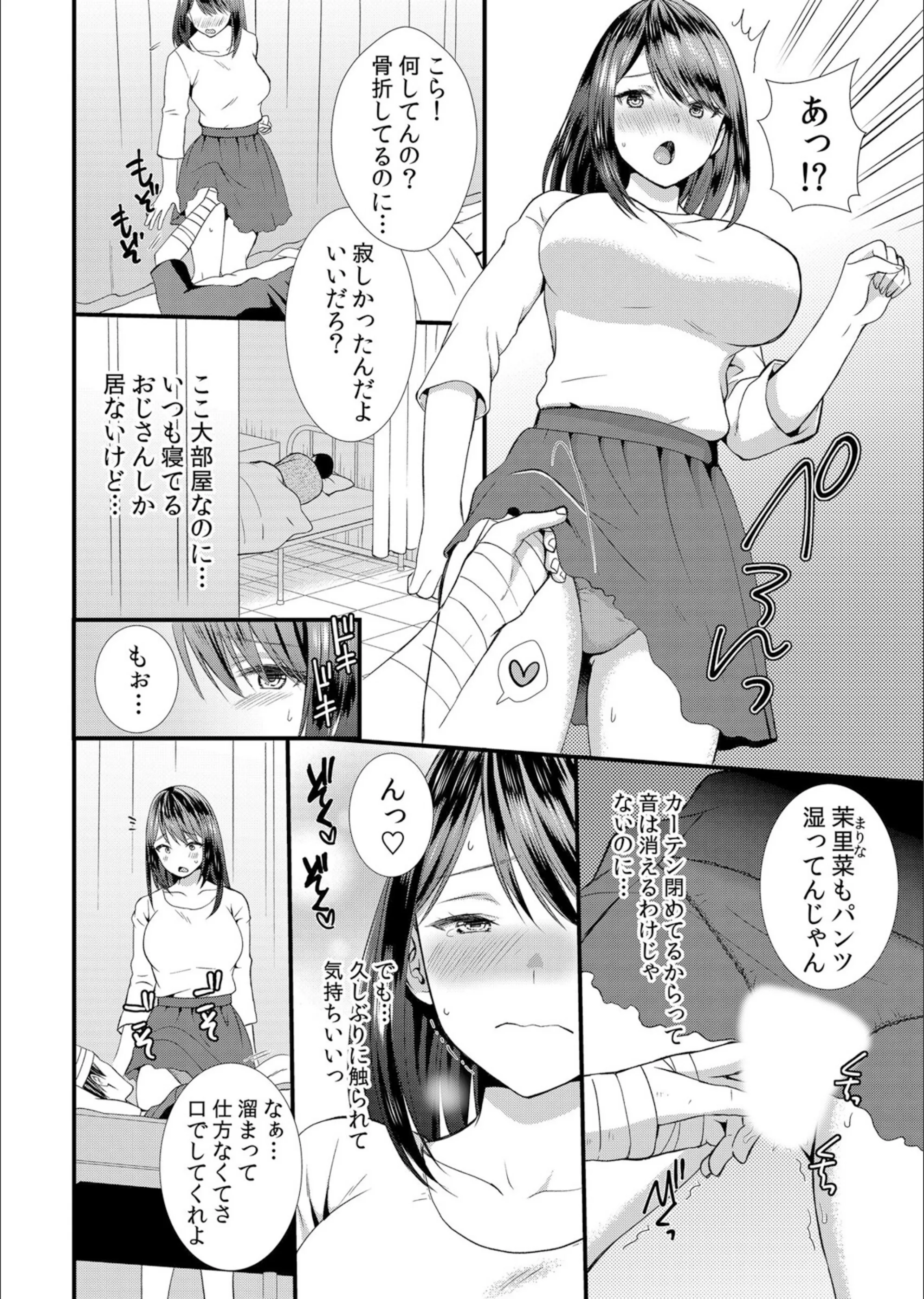 サンプル 4