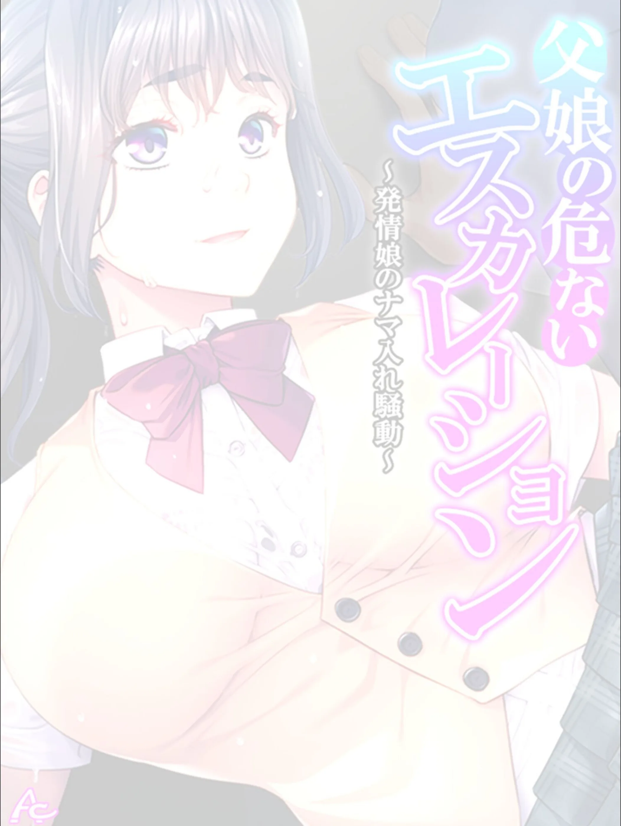 サンプル 2