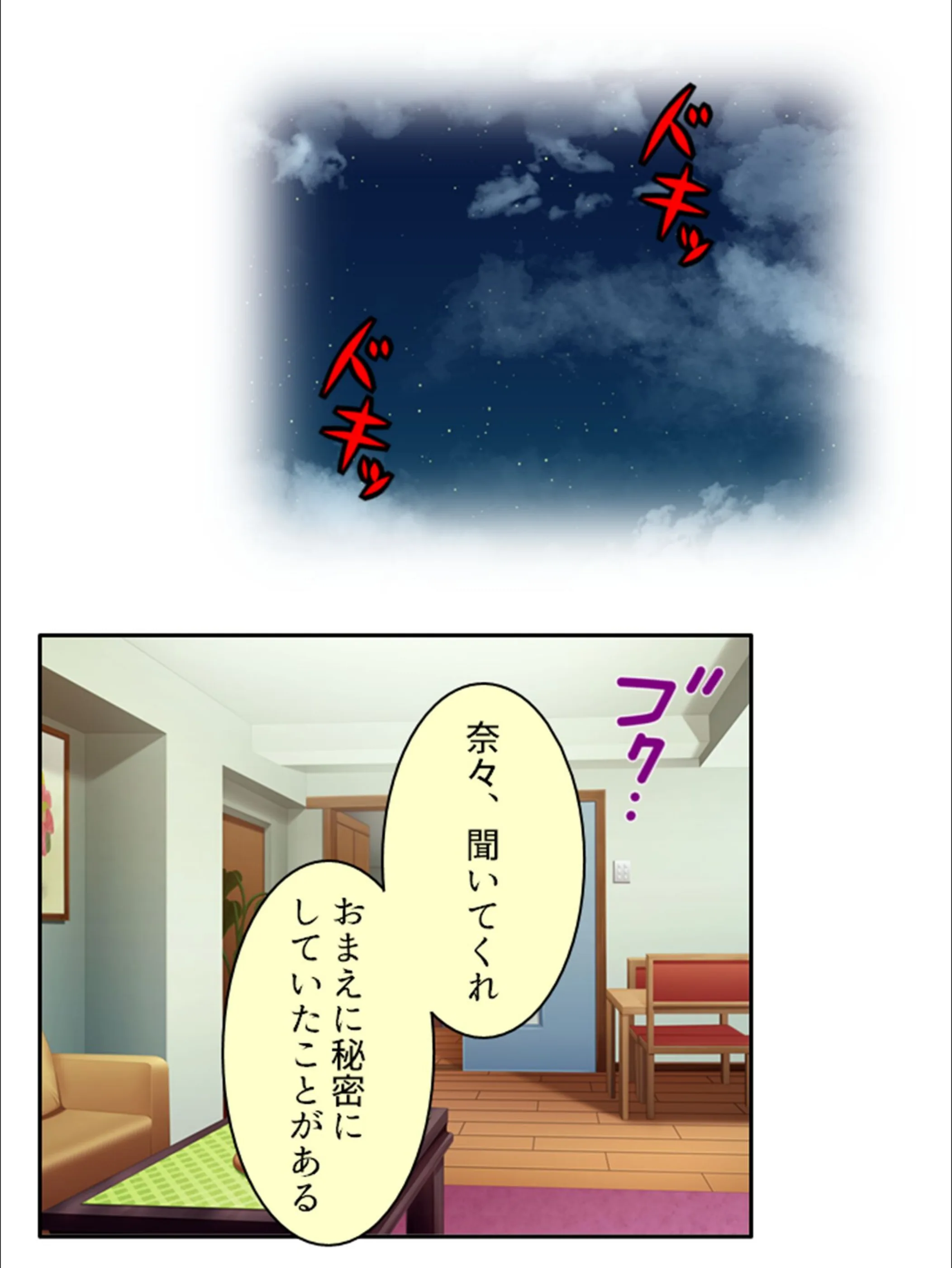 サンプル 4