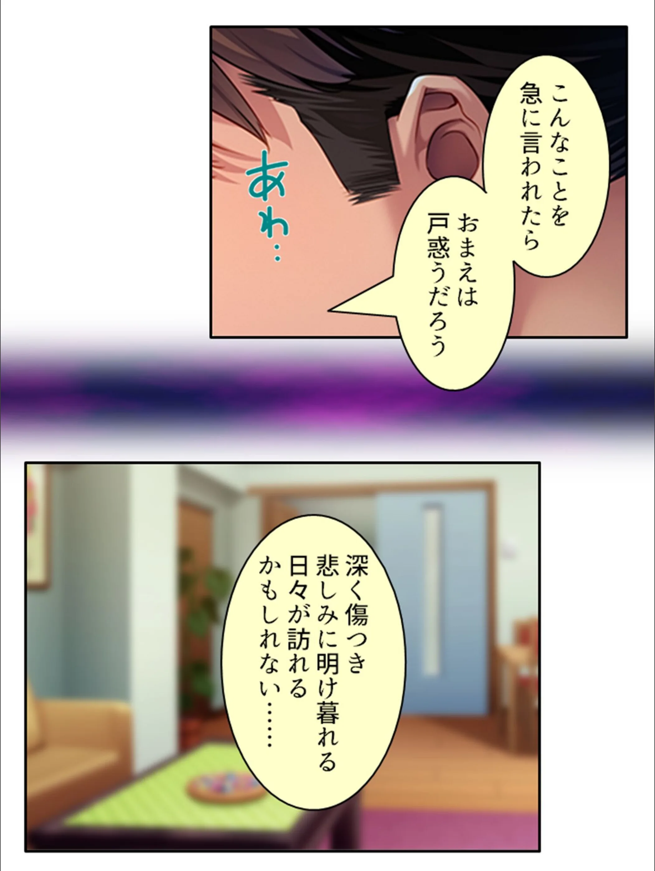 サンプル 6