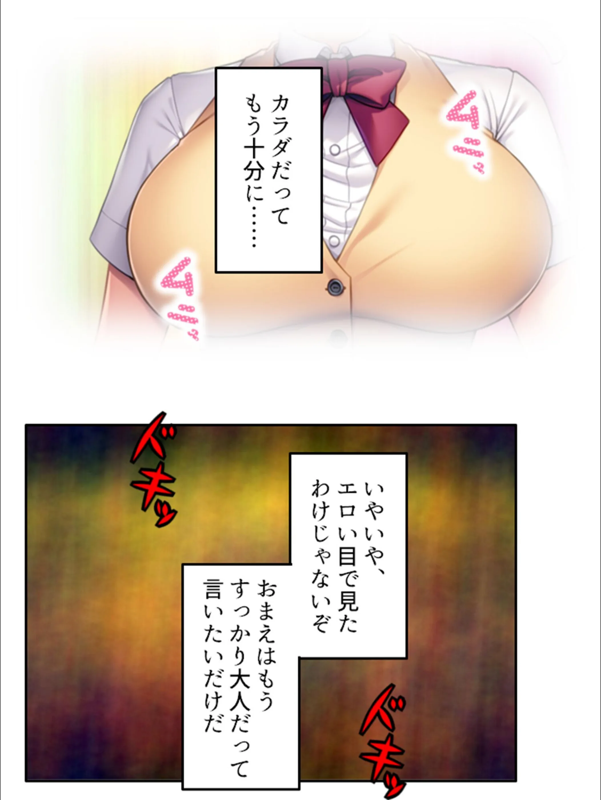 サンプル 8