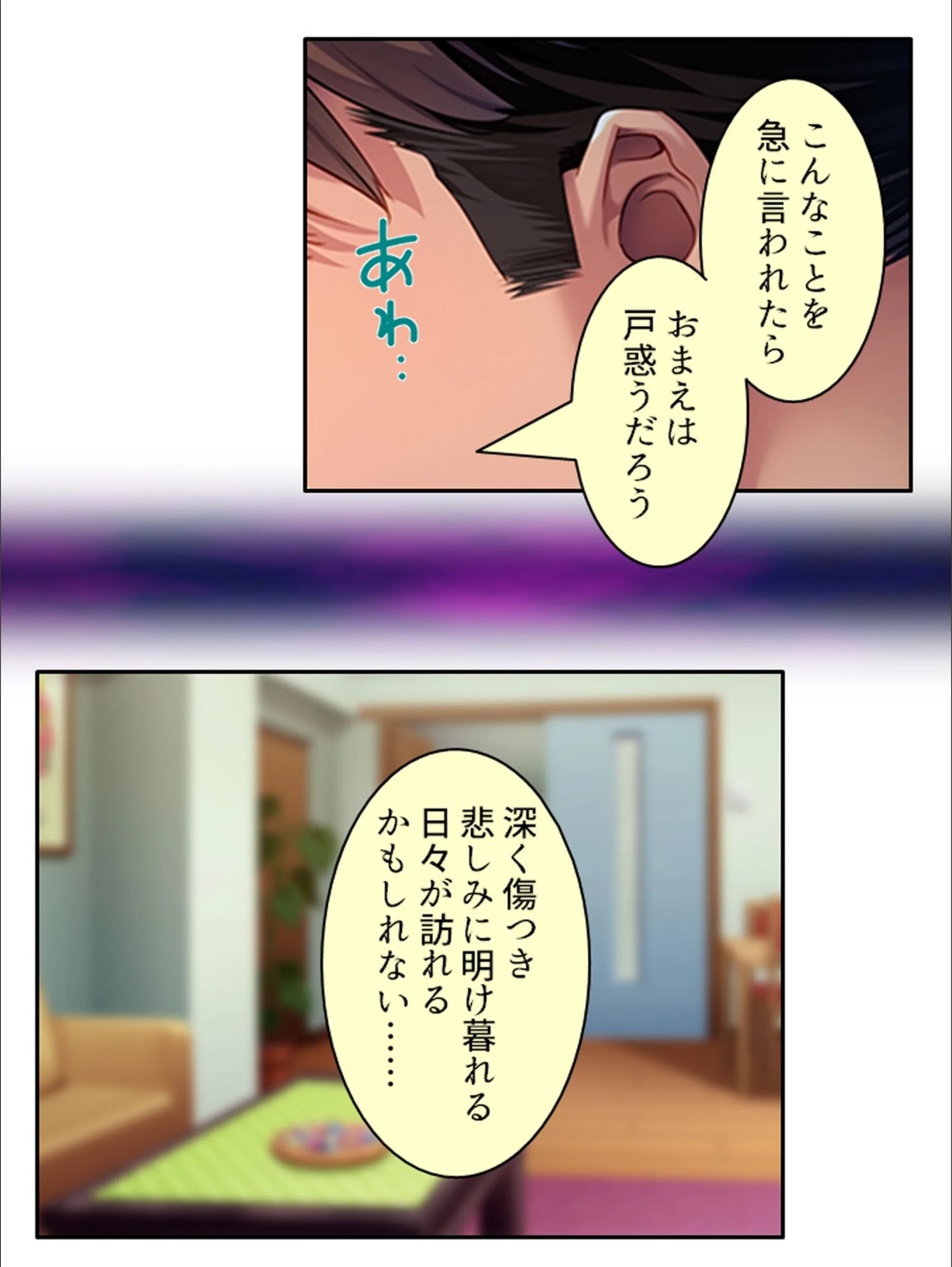 サンプル 3