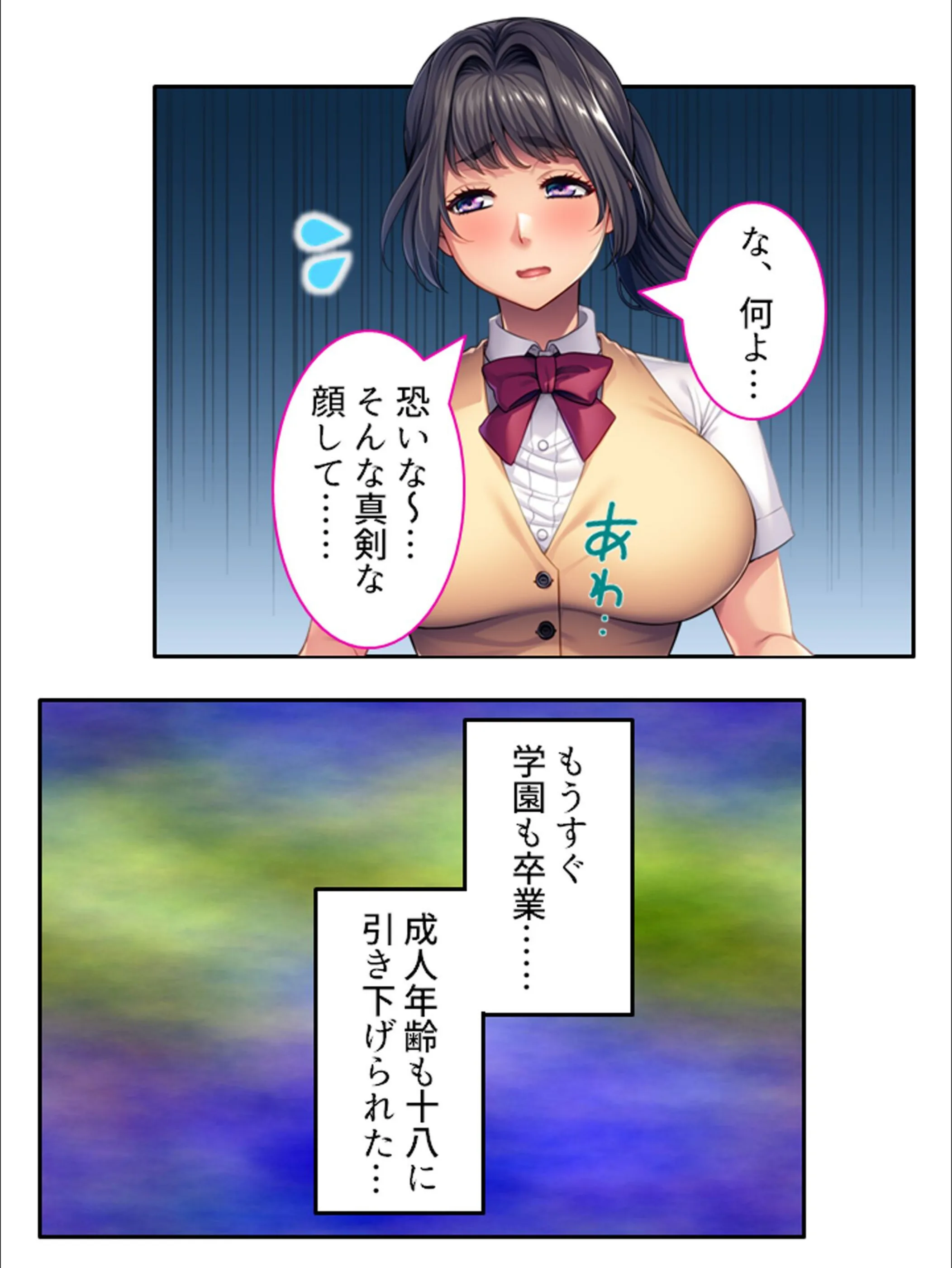 サンプル 4
