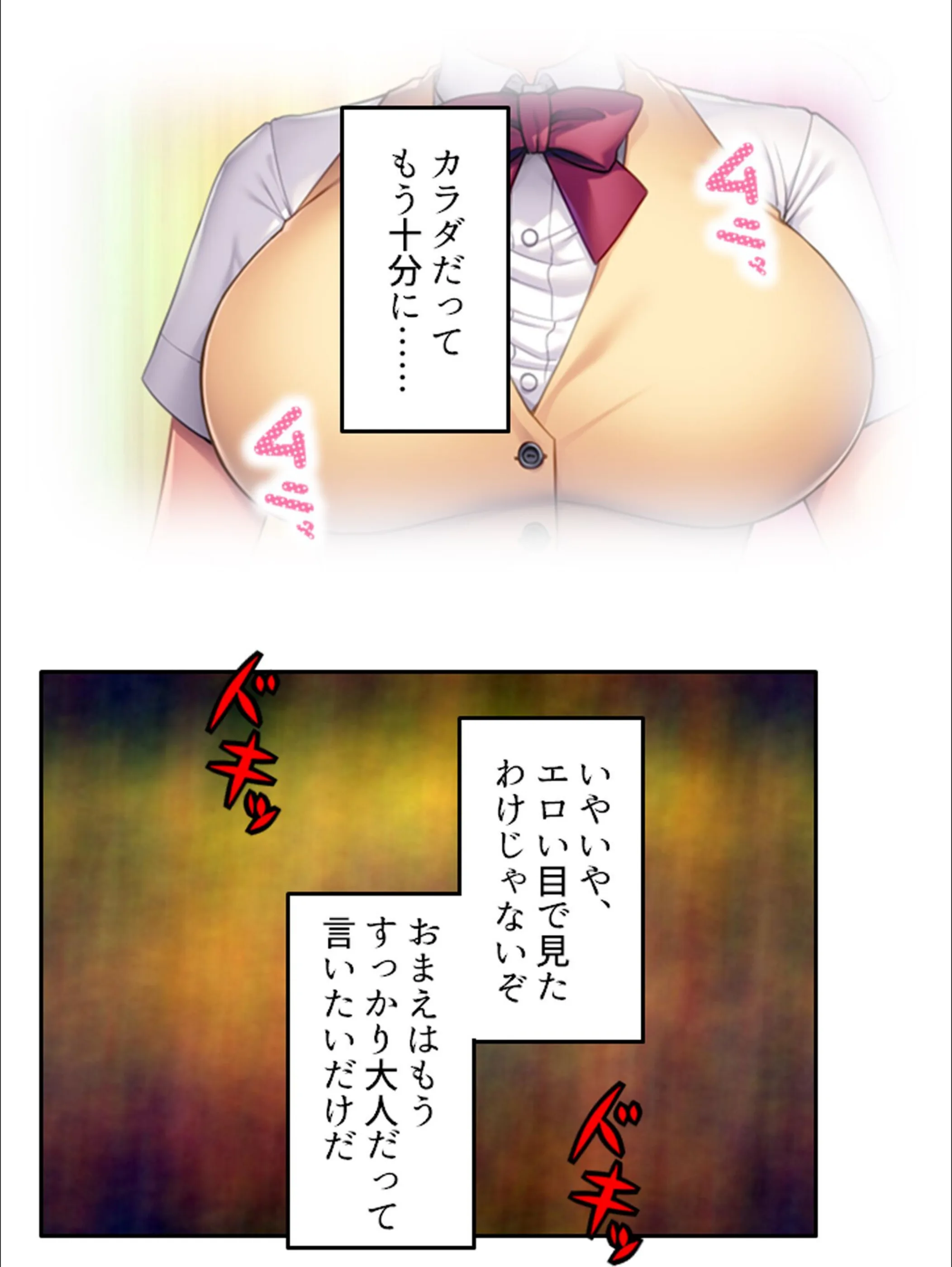 サンプル 5