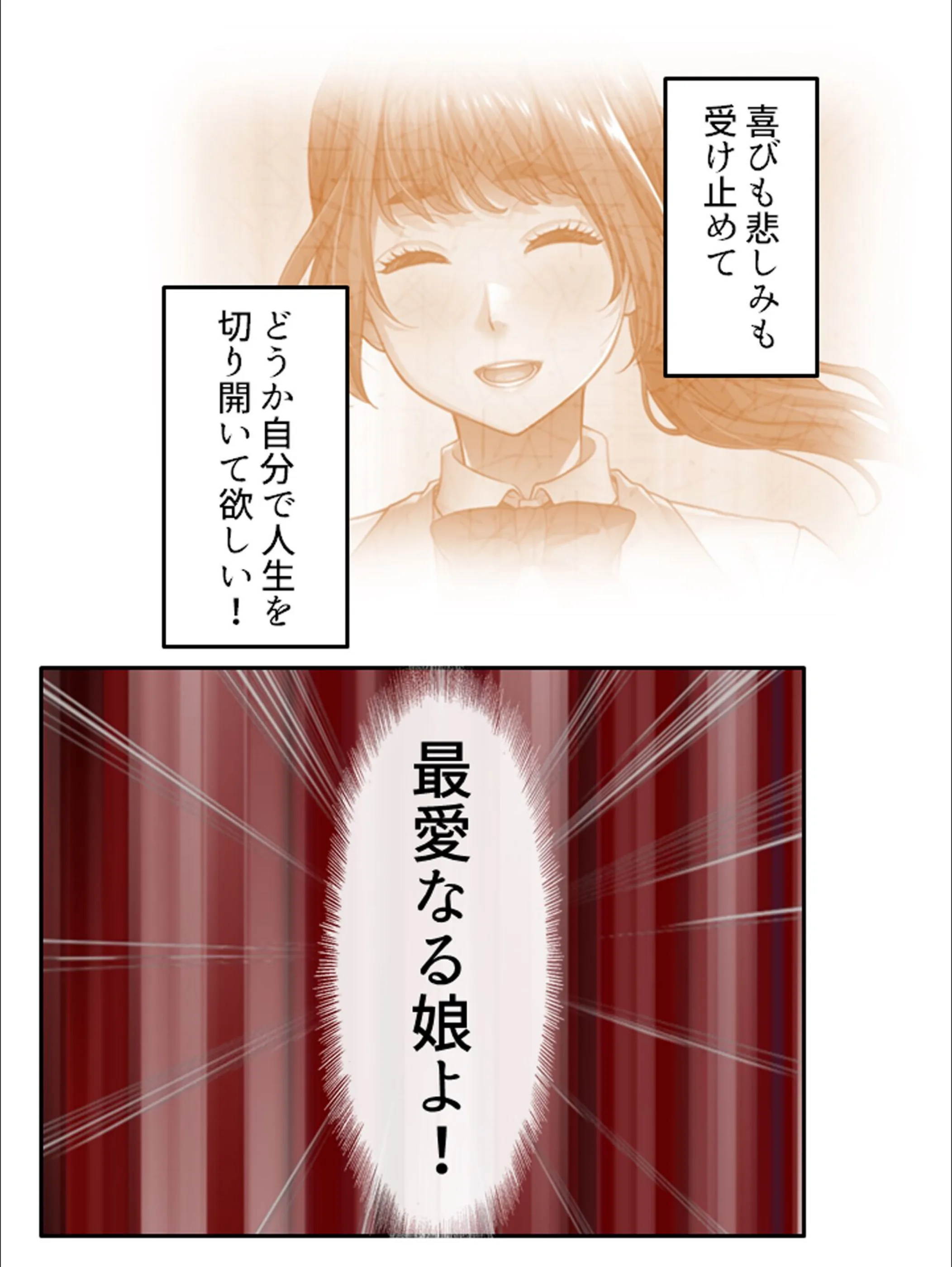 サンプル 6