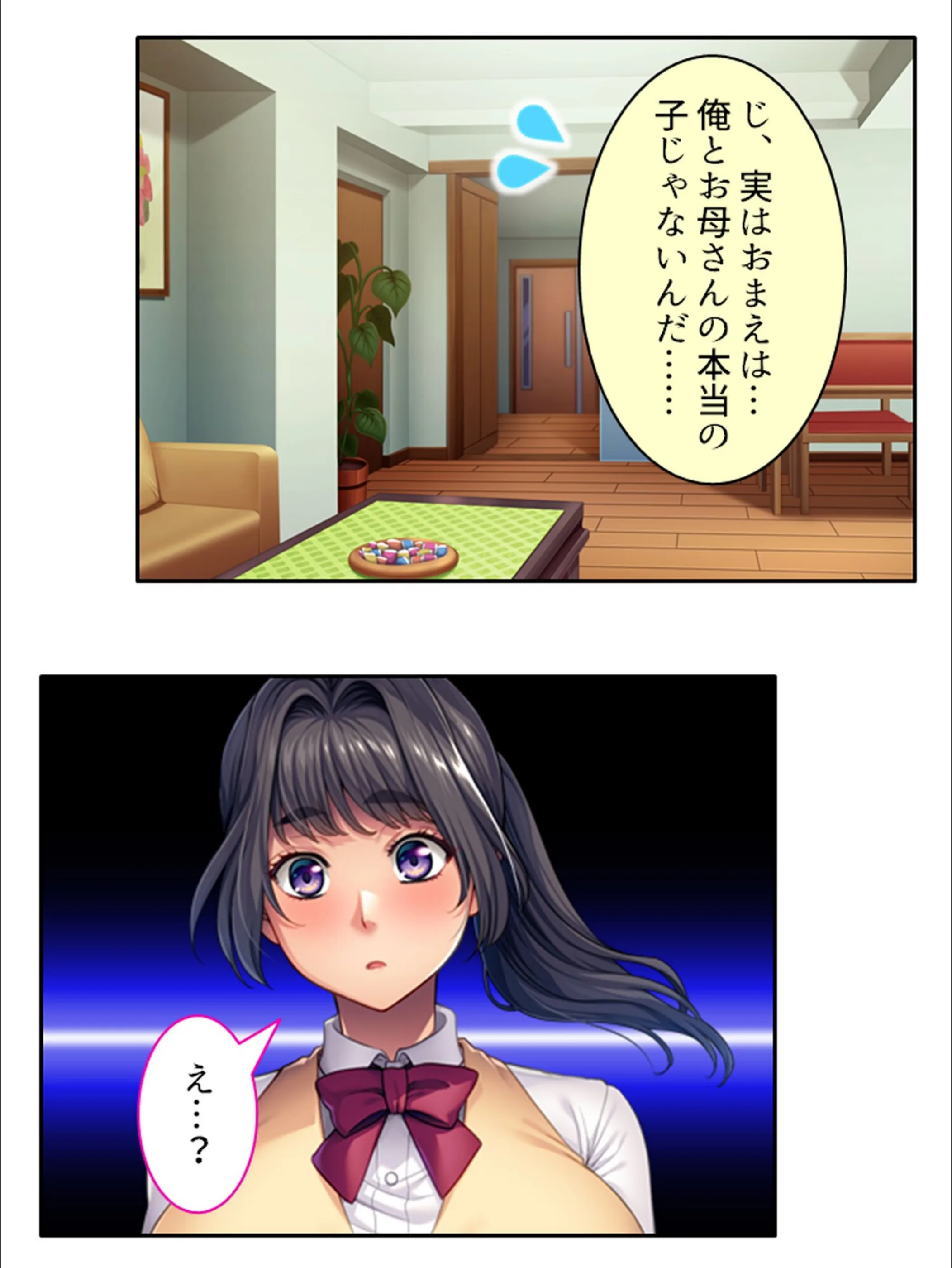 サンプル 7
