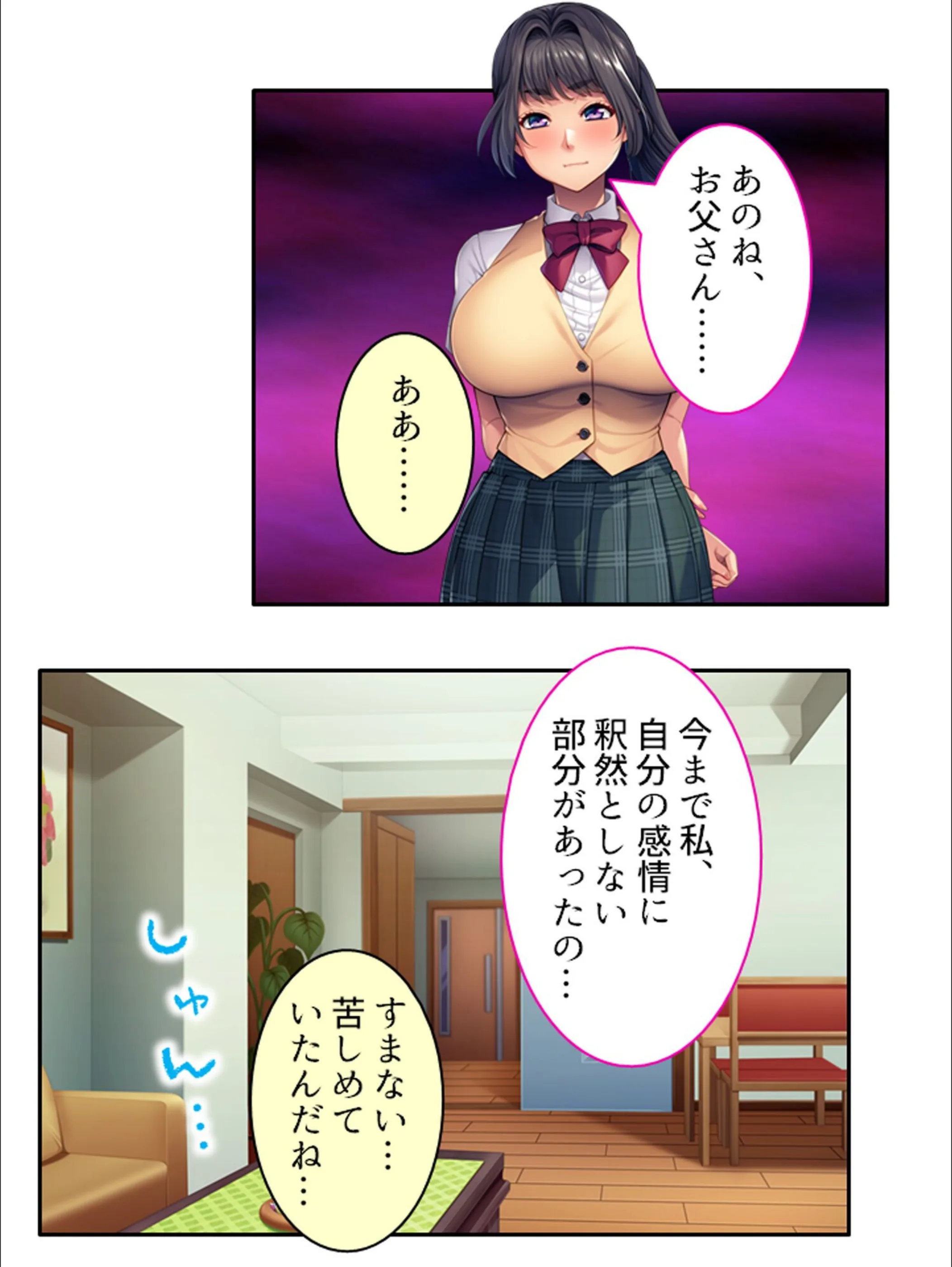 サンプル 9