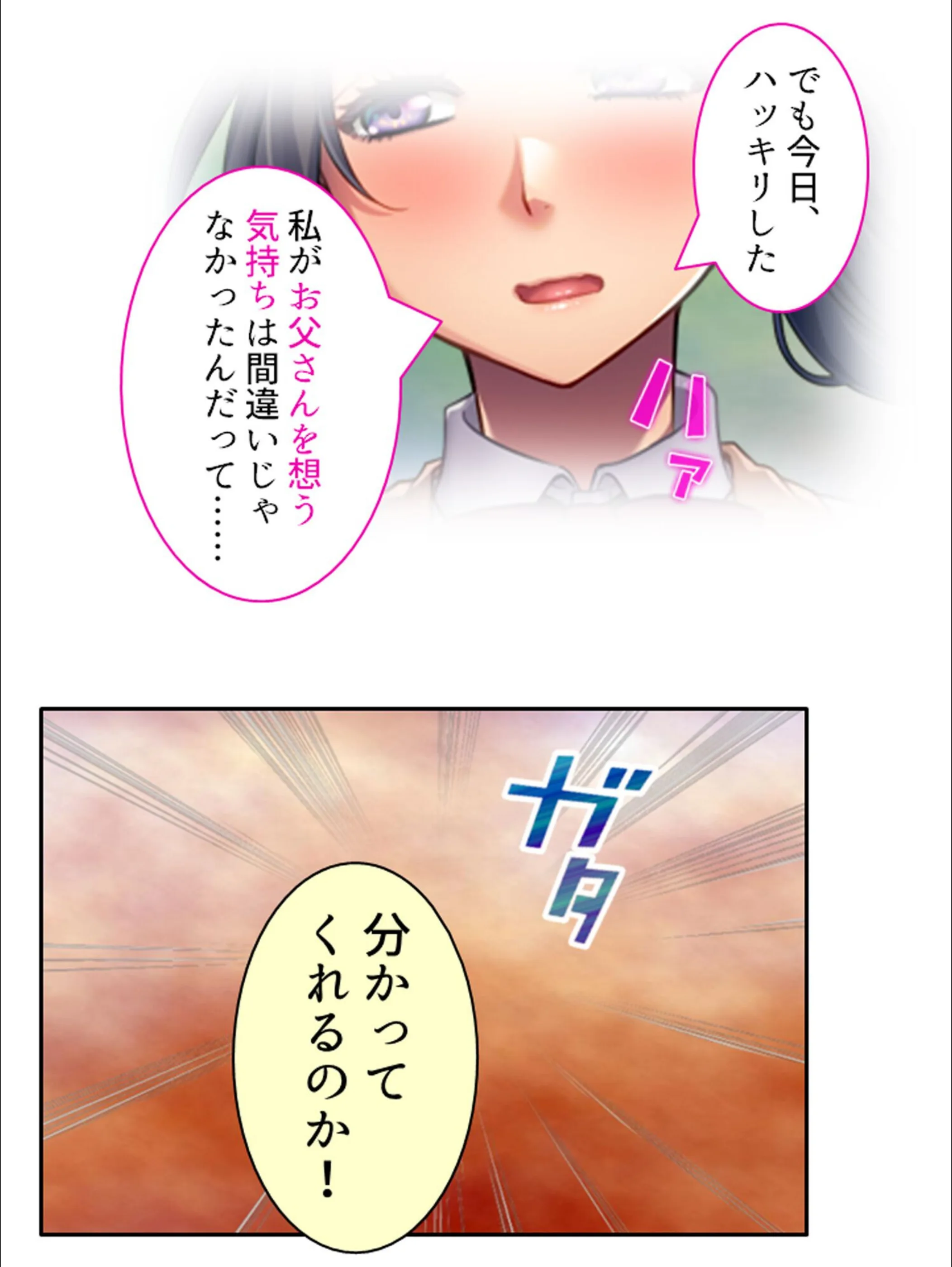 サンプル 10