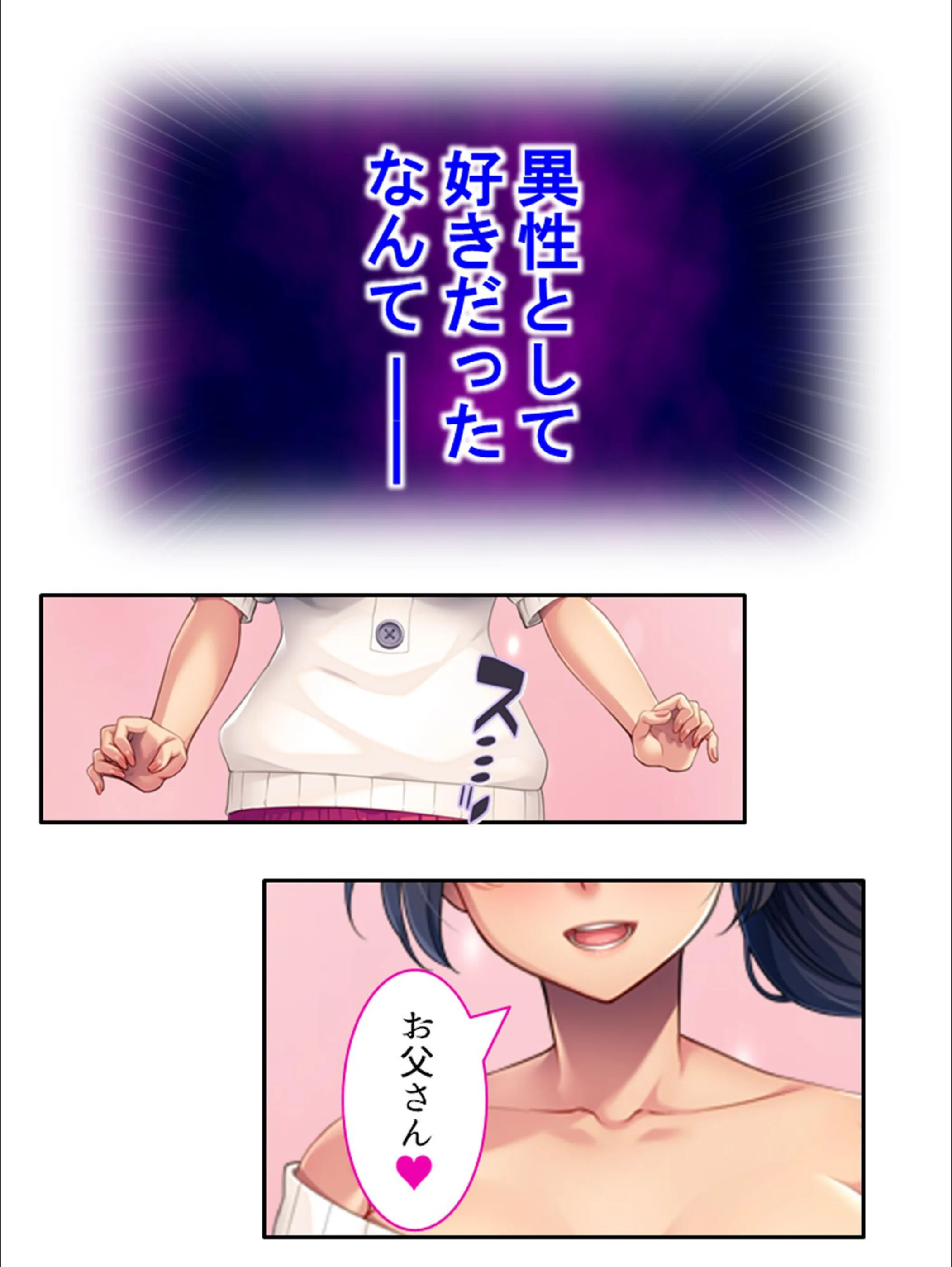 サンプル 11