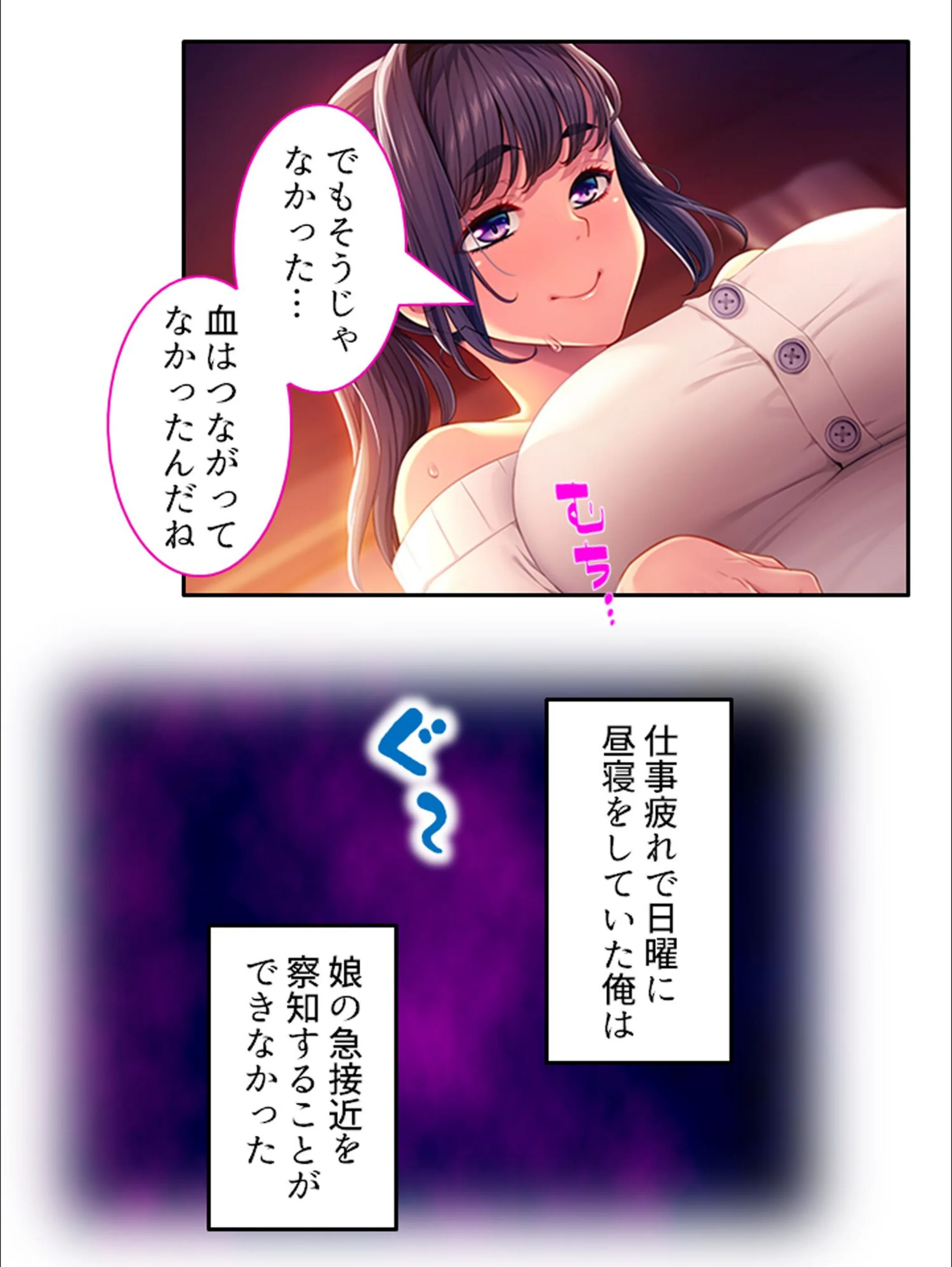 サンプル 12