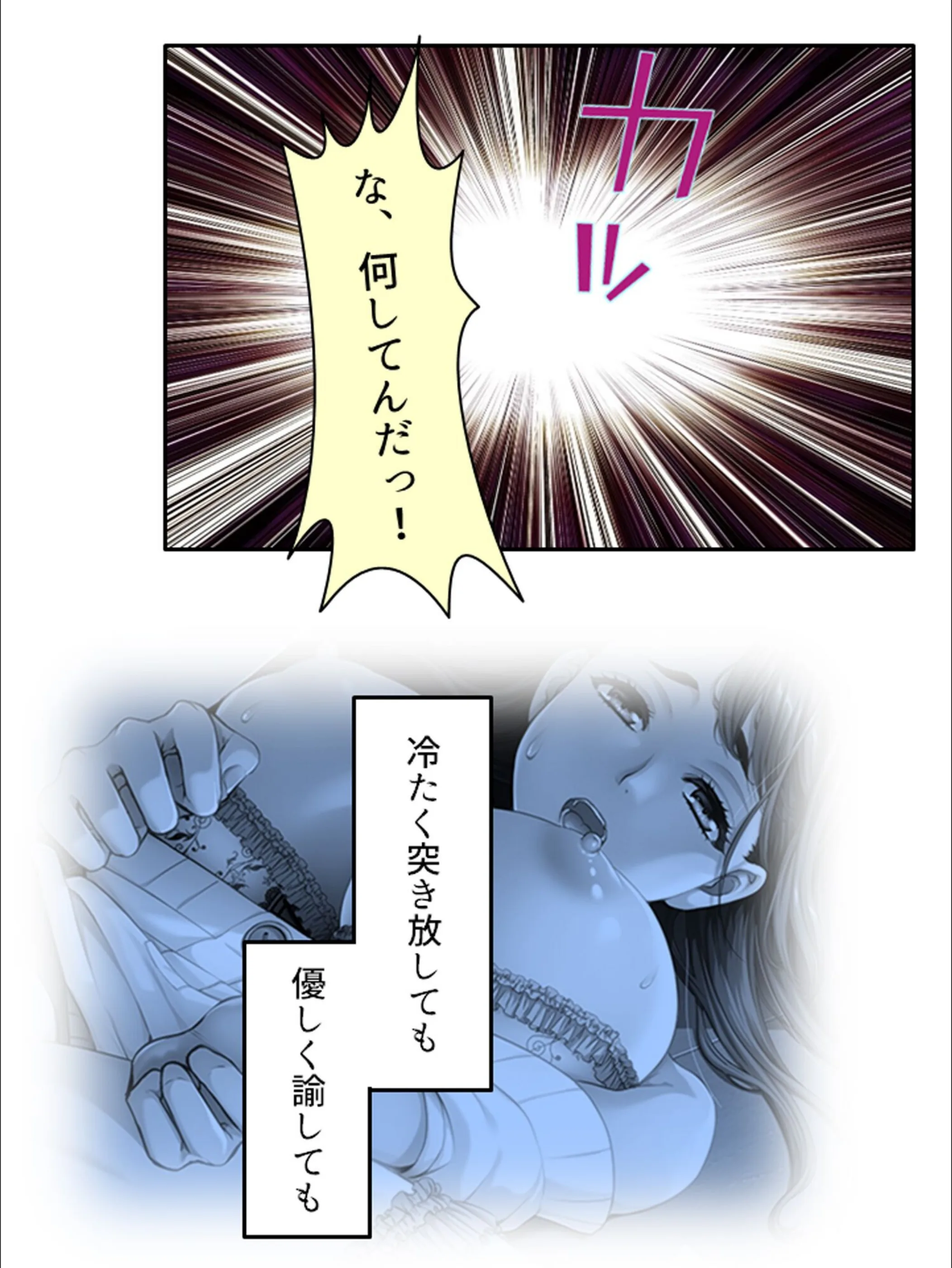 サンプル 14
