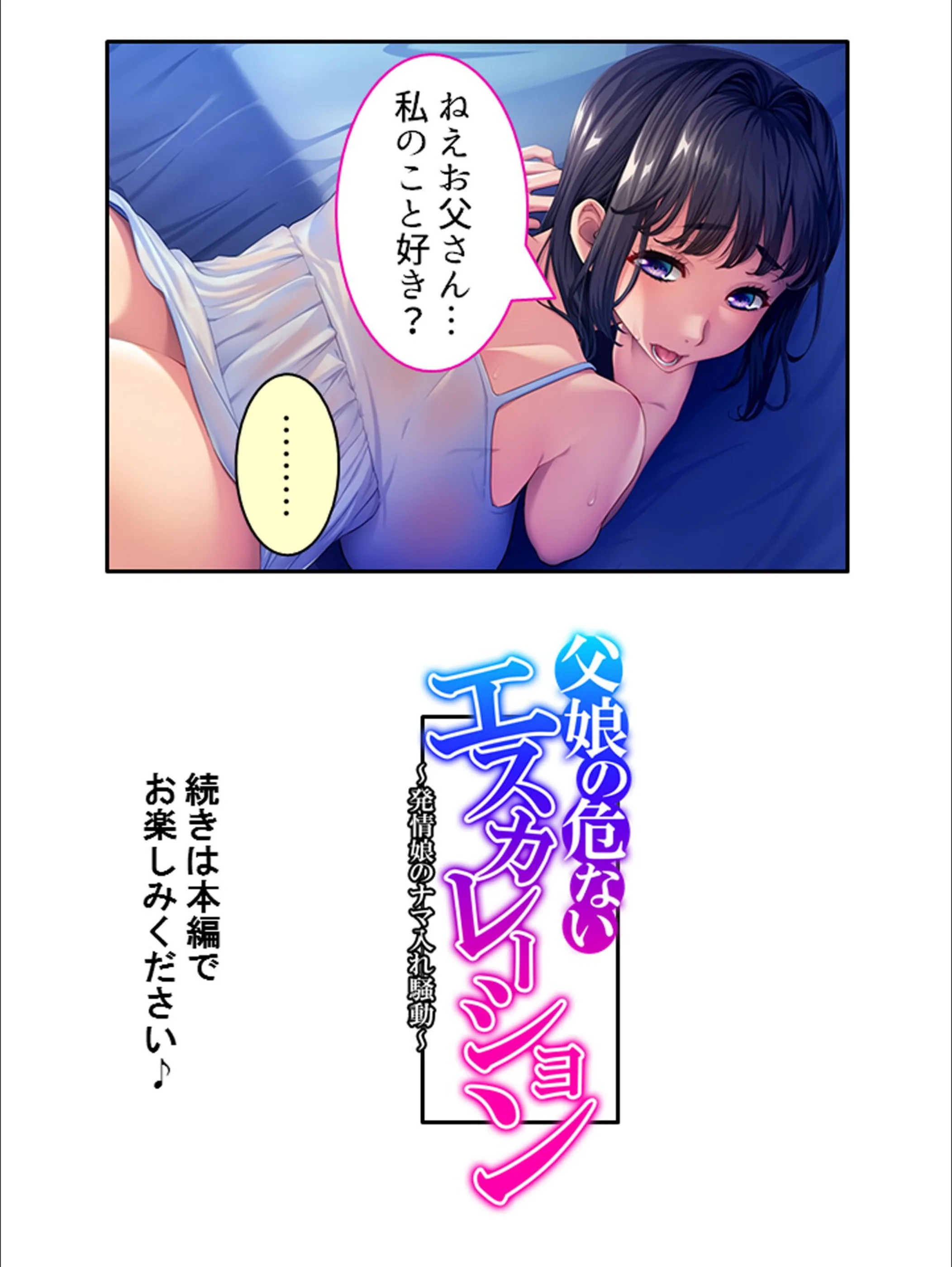 サンプル 19