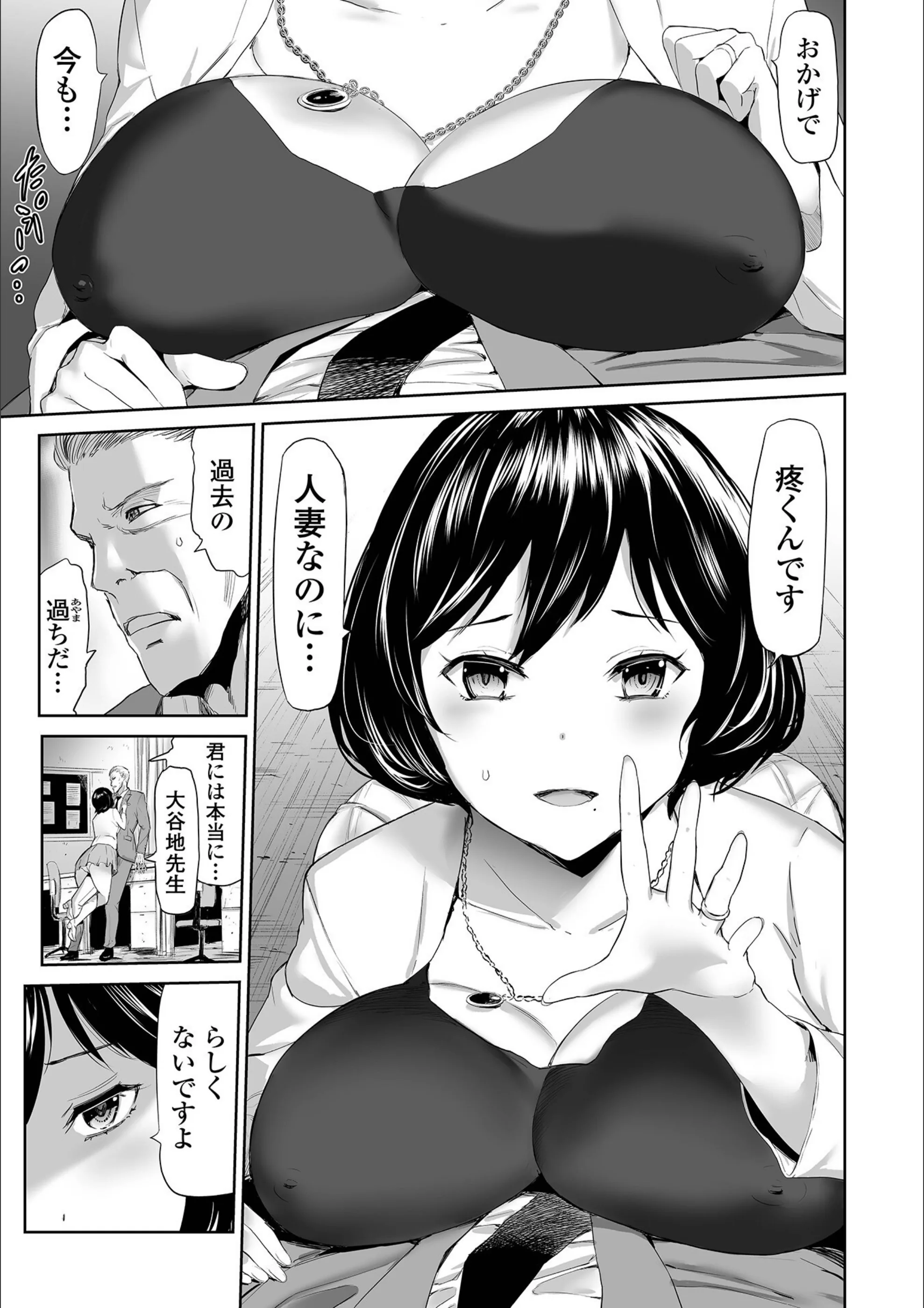 サンプル 3