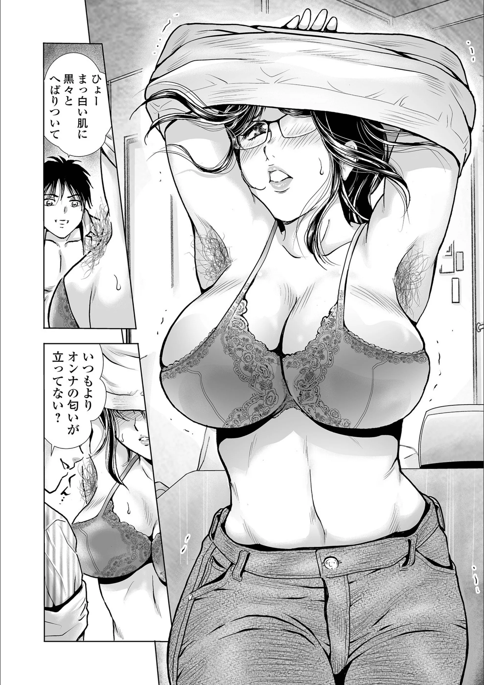 サンプル 4