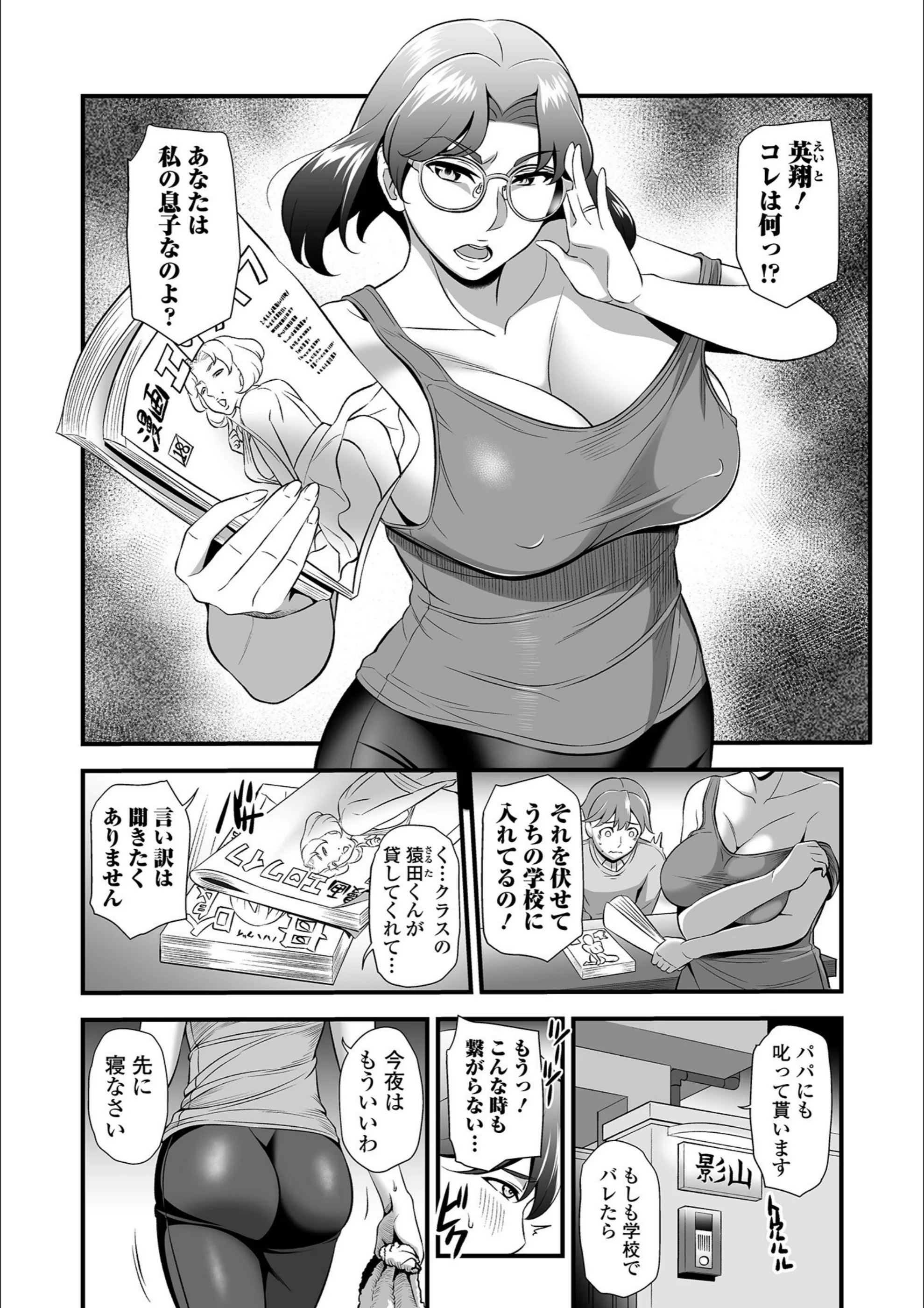 サンプル 2