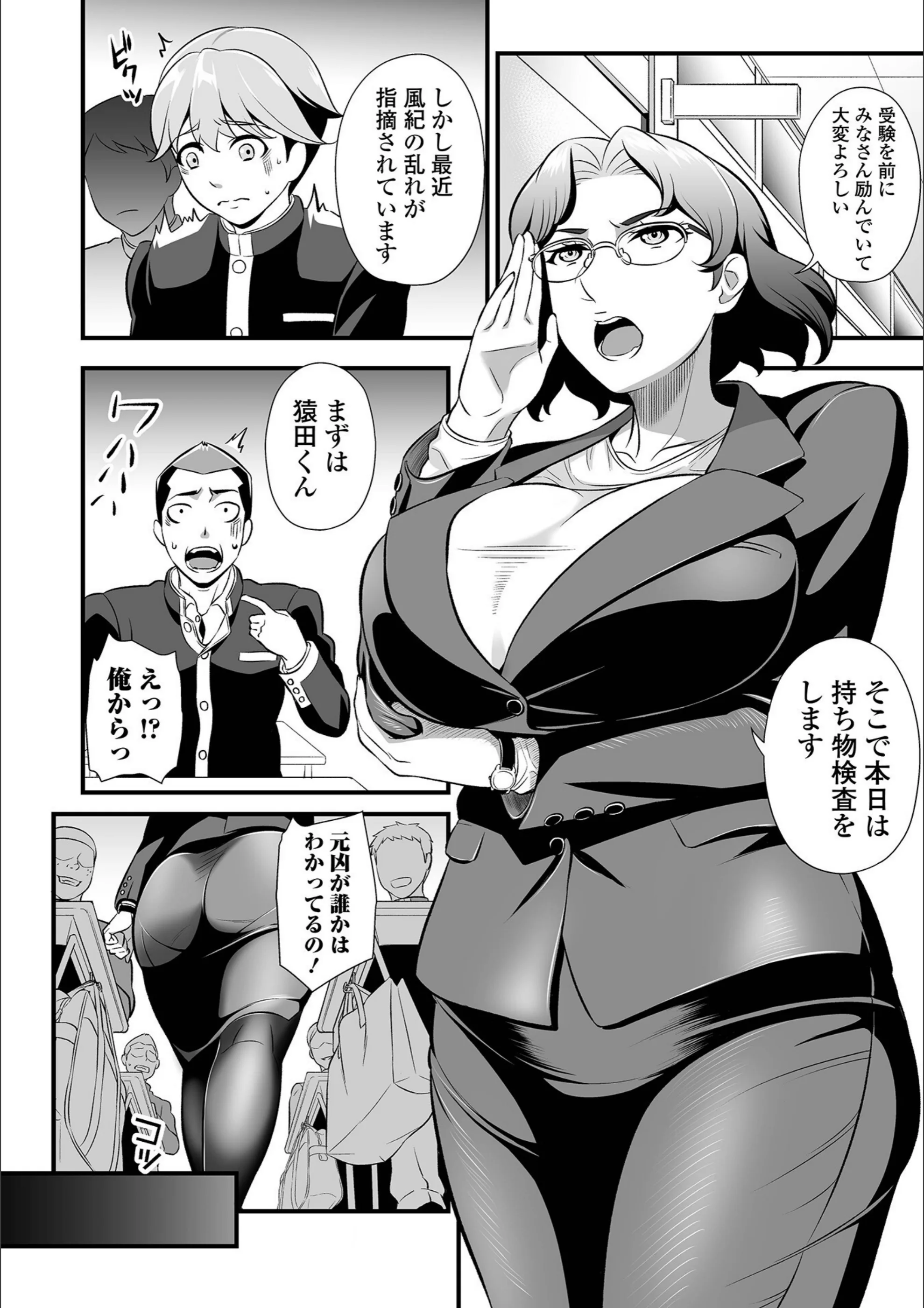 サンプル 4